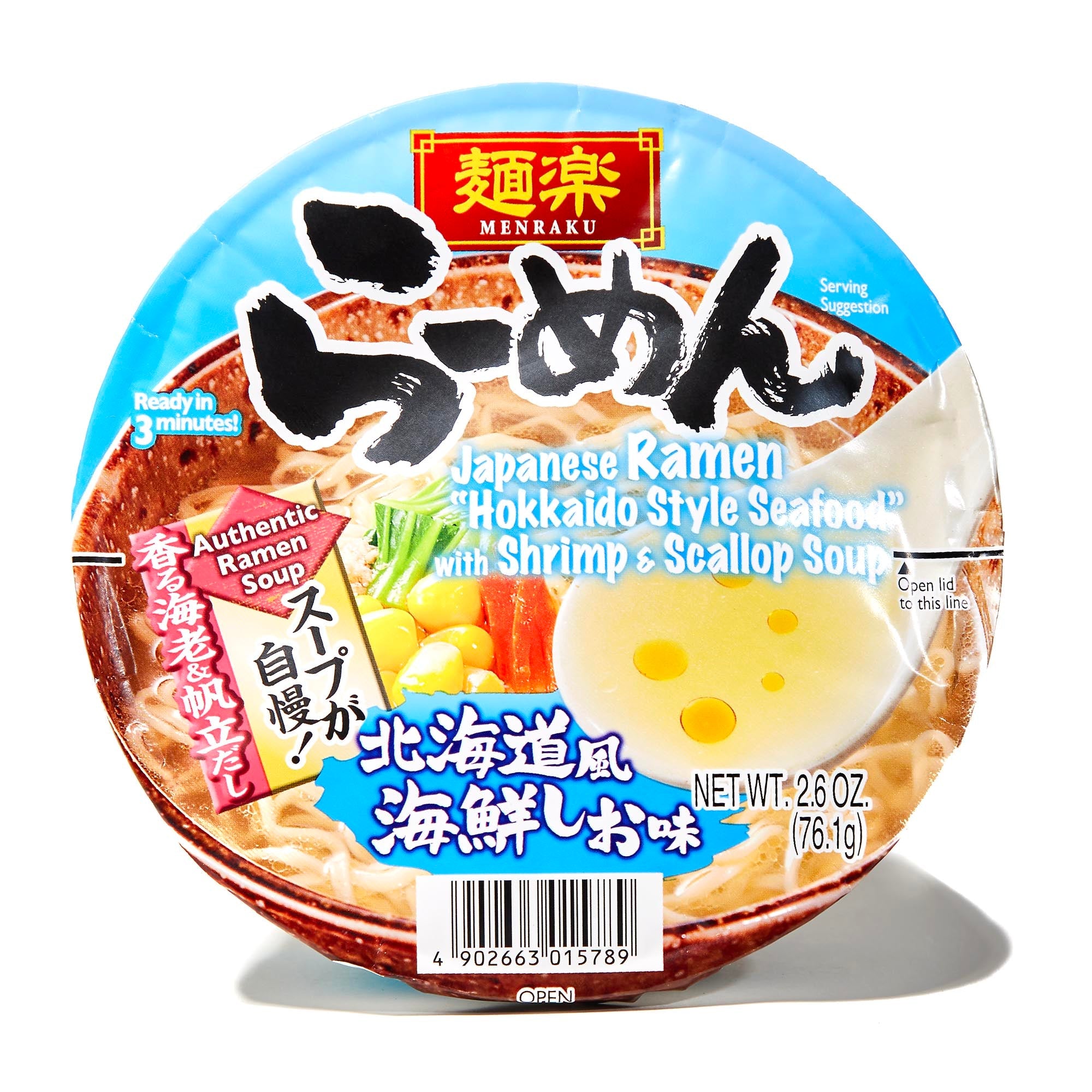 Hikari Menraku Ramen Bowl: Hokkaido-Style Kaisen Seafood