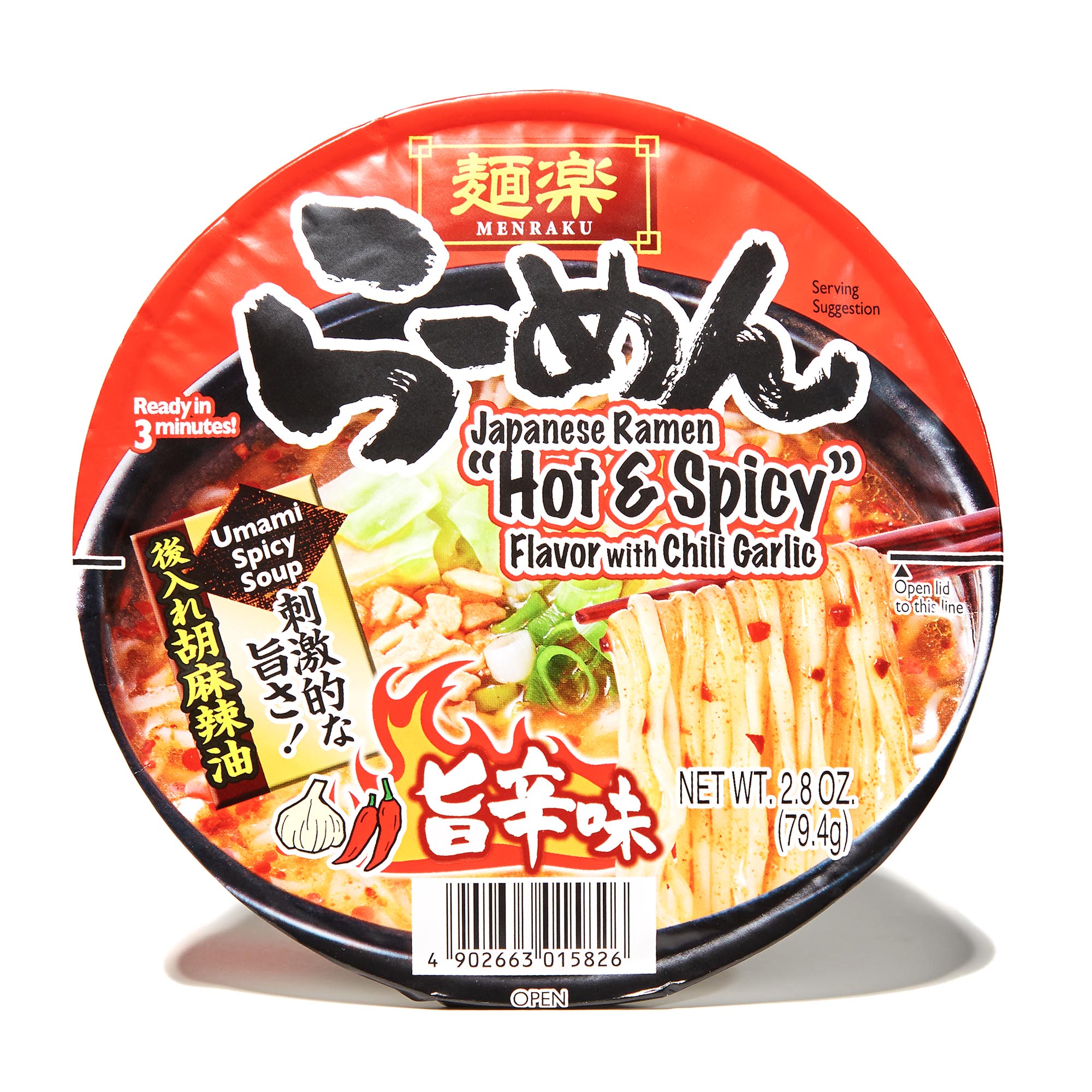 Hikari Menraku Ramen Bowl: Hot & Spicy