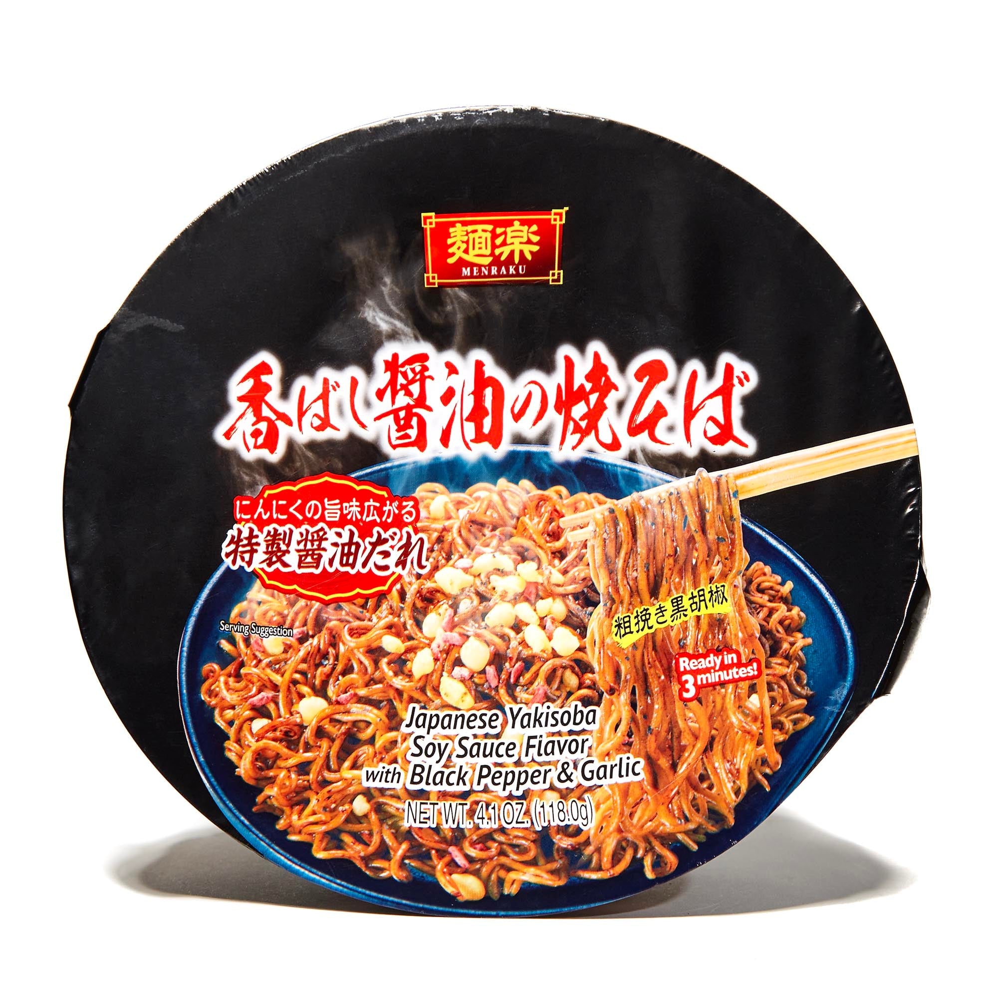 Hikari Menraku Yakisoba Bowl: Roasted Shoyu Black Pepper & Garlic