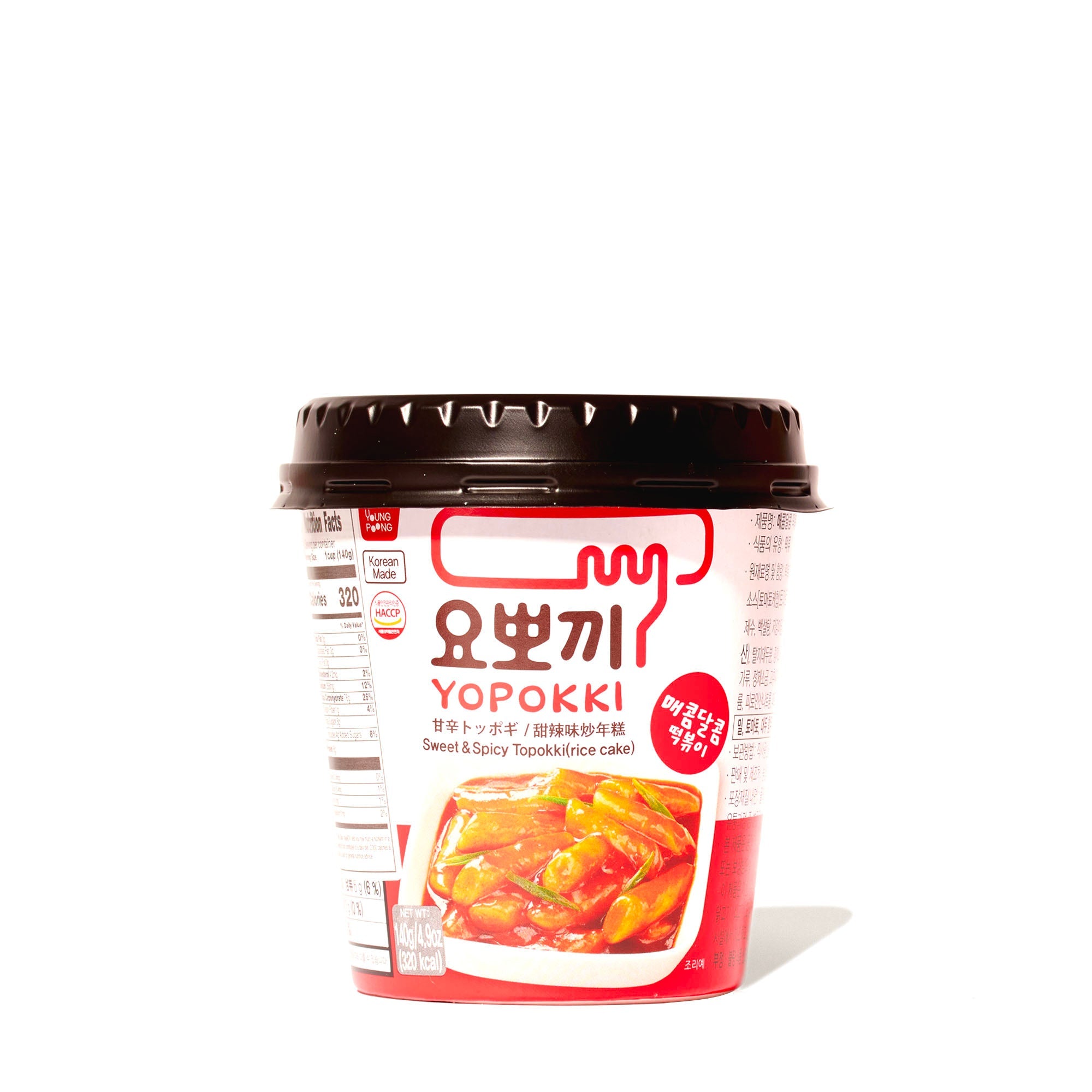 Yopokki Instant Tteokbokki Rice Cake Cup: Original Sweet & Spicy