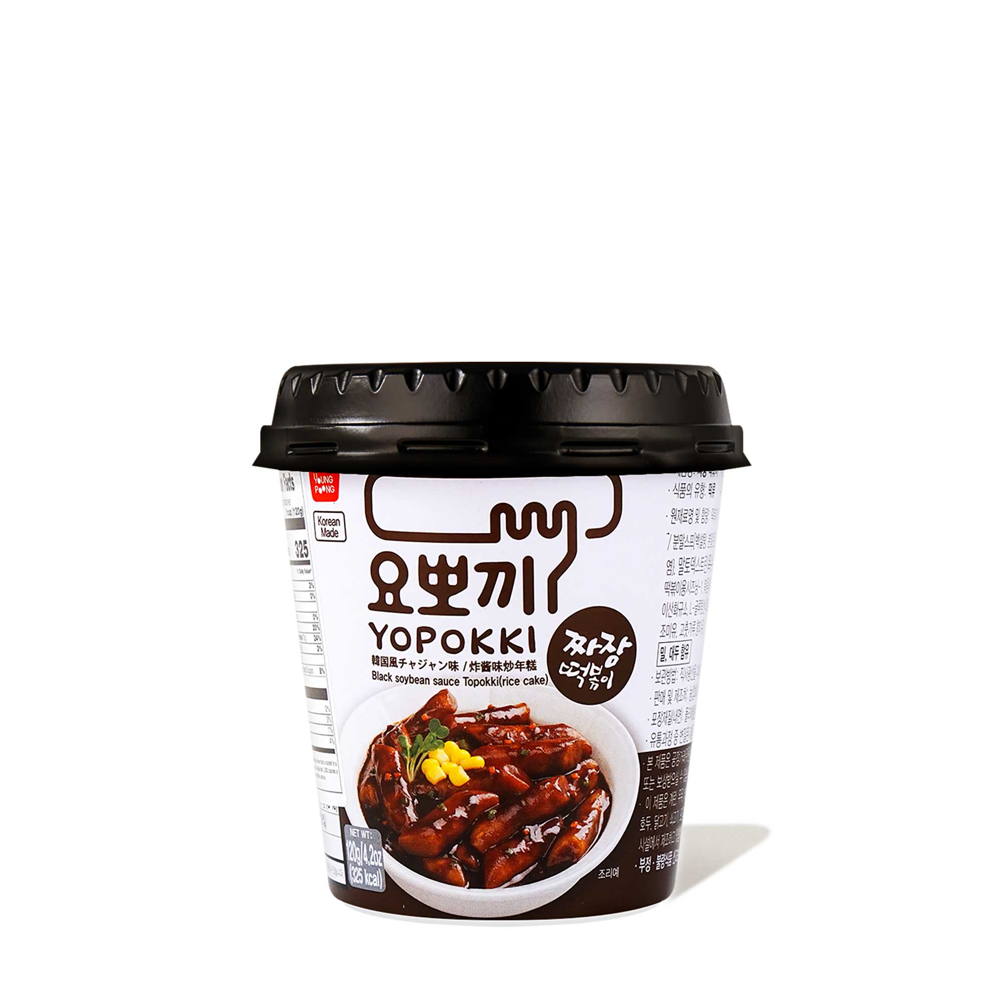 Yopokki Instant Tteokbokki Rice Cake Cup: Jjajang Black Bean Paste