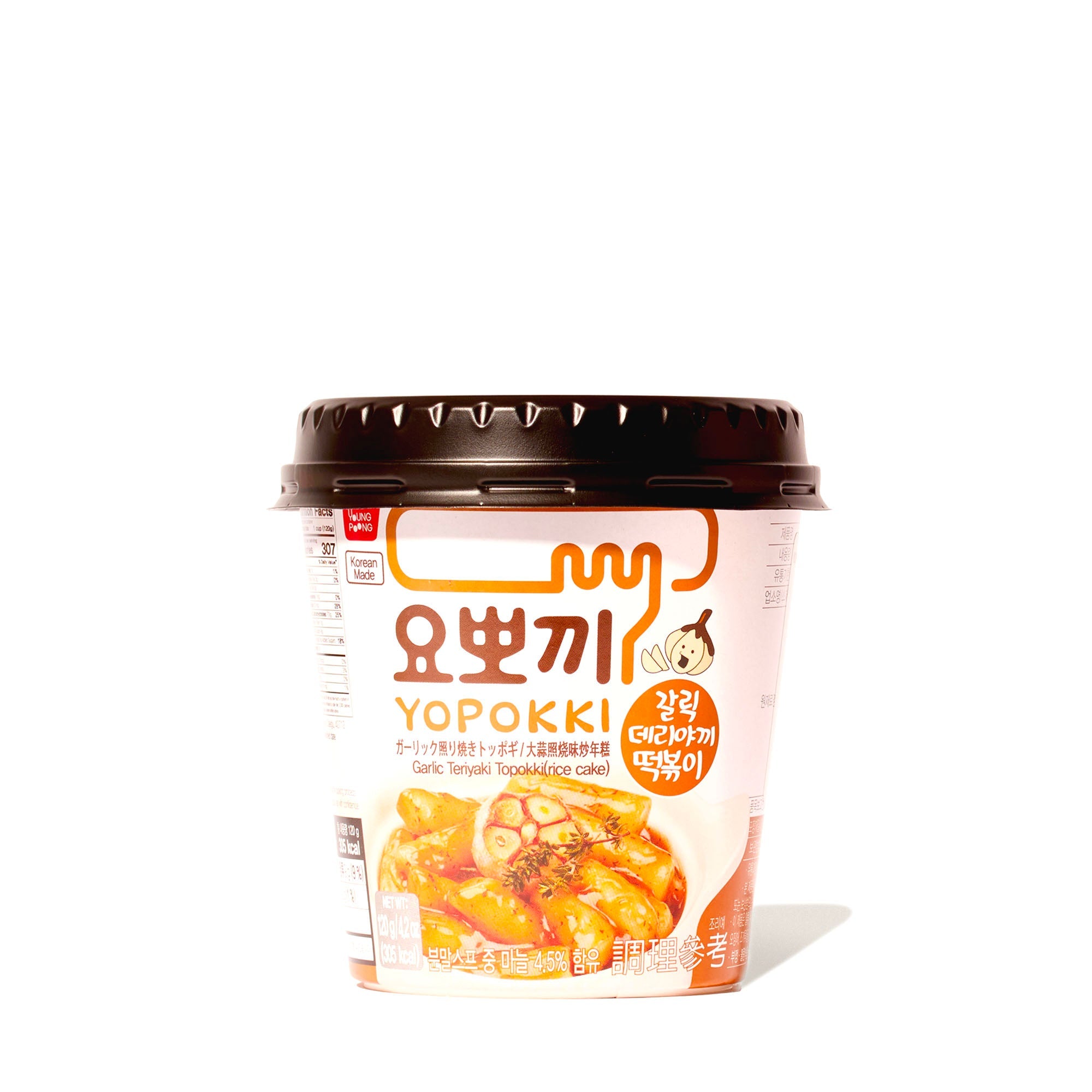 Yopokki Instant Tteokbokki Rice Cake Cup: Garlic Teriyaki