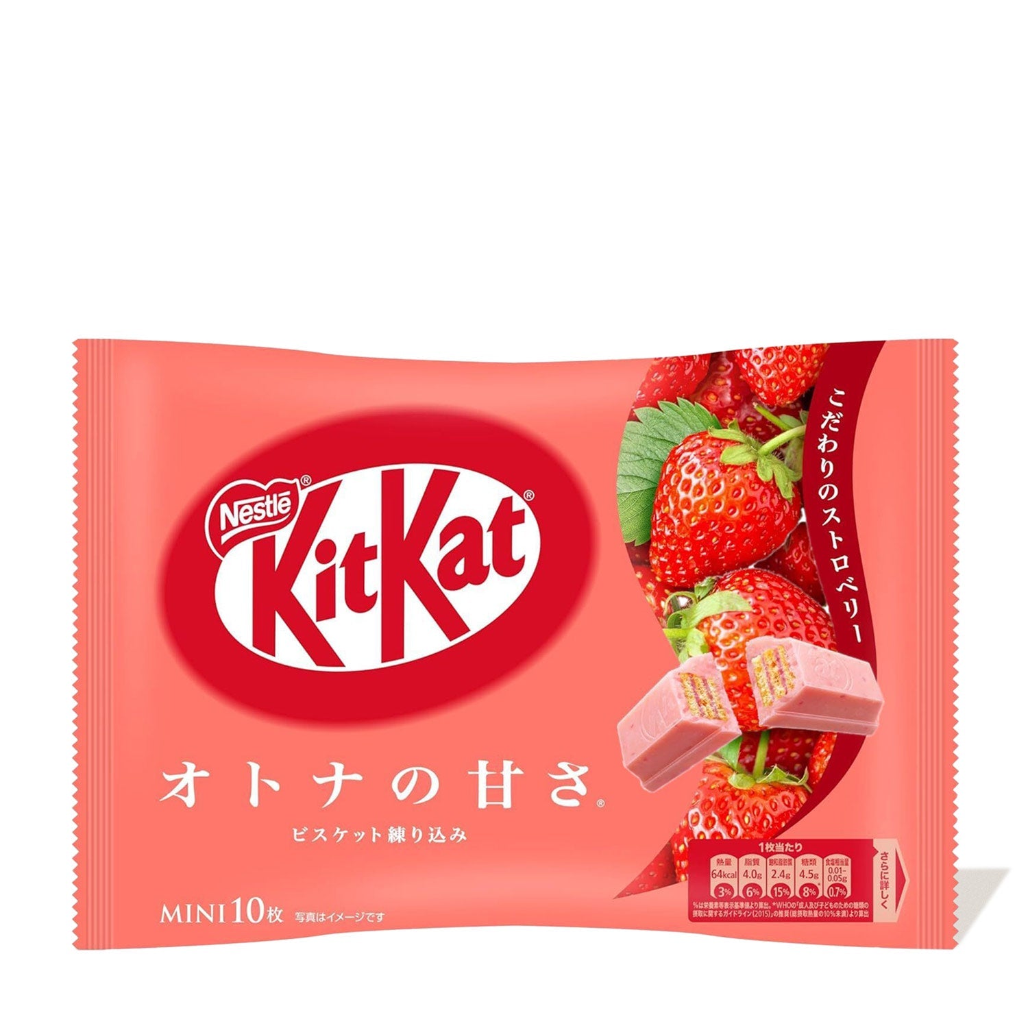 Japanese Kit Kat: Strawberry Otona no Amasa