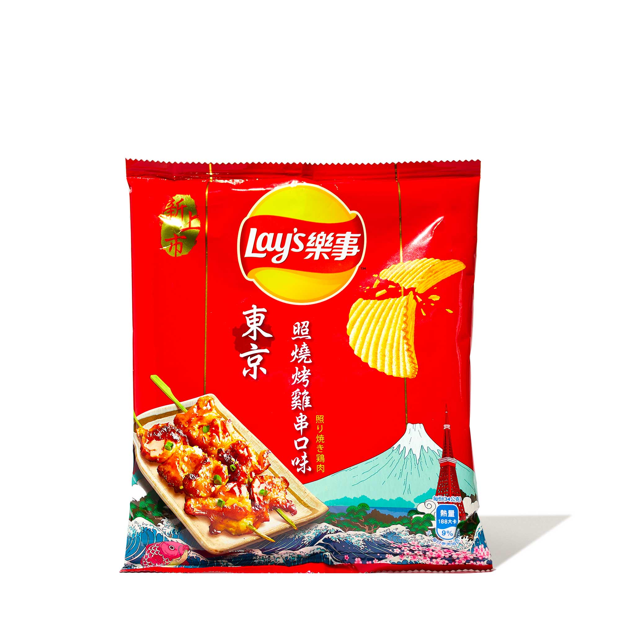 Lay's Potato Chips: Tokyo Yakitori Grilled Chicken