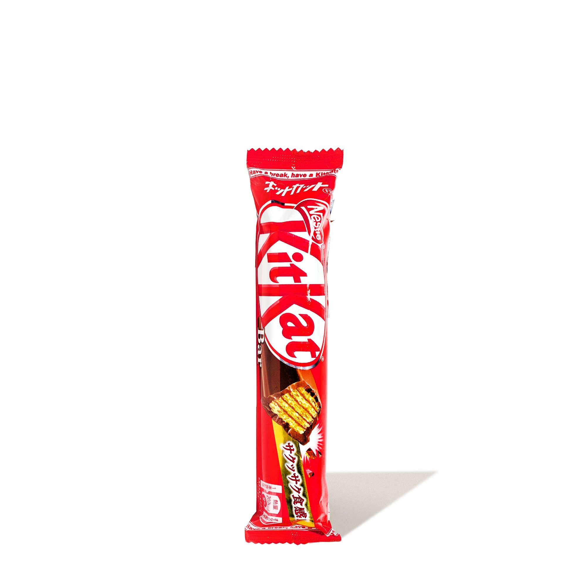 Japanese Kit Kat: Original Bar
