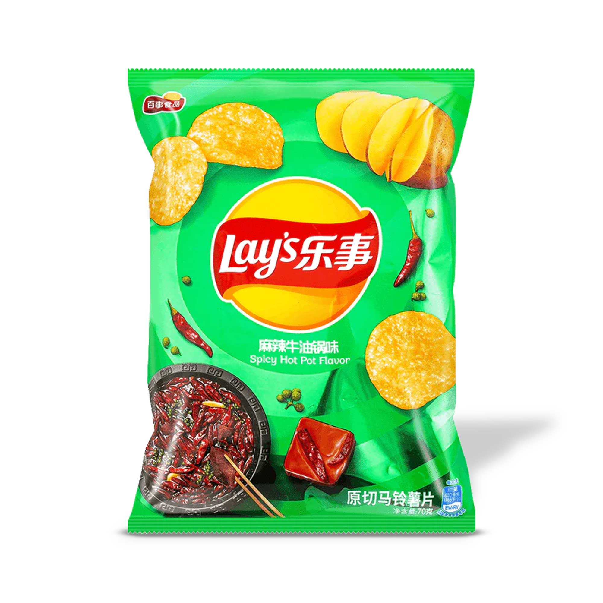 Lay's Potato Chips: Spicy Mala Beef Hot Pot
