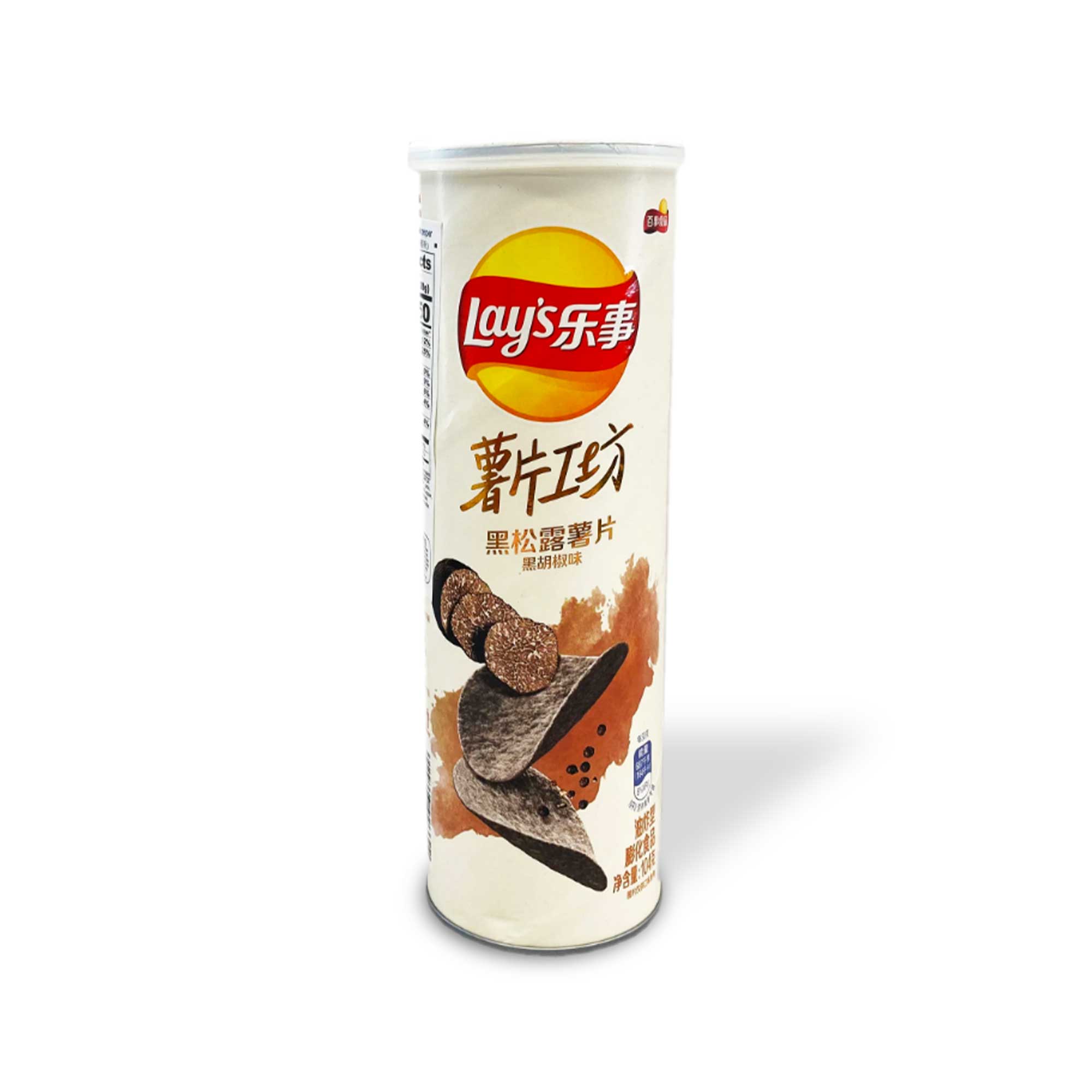 Lay's Craft Potato Chips: Black Truffle and Peppercorn