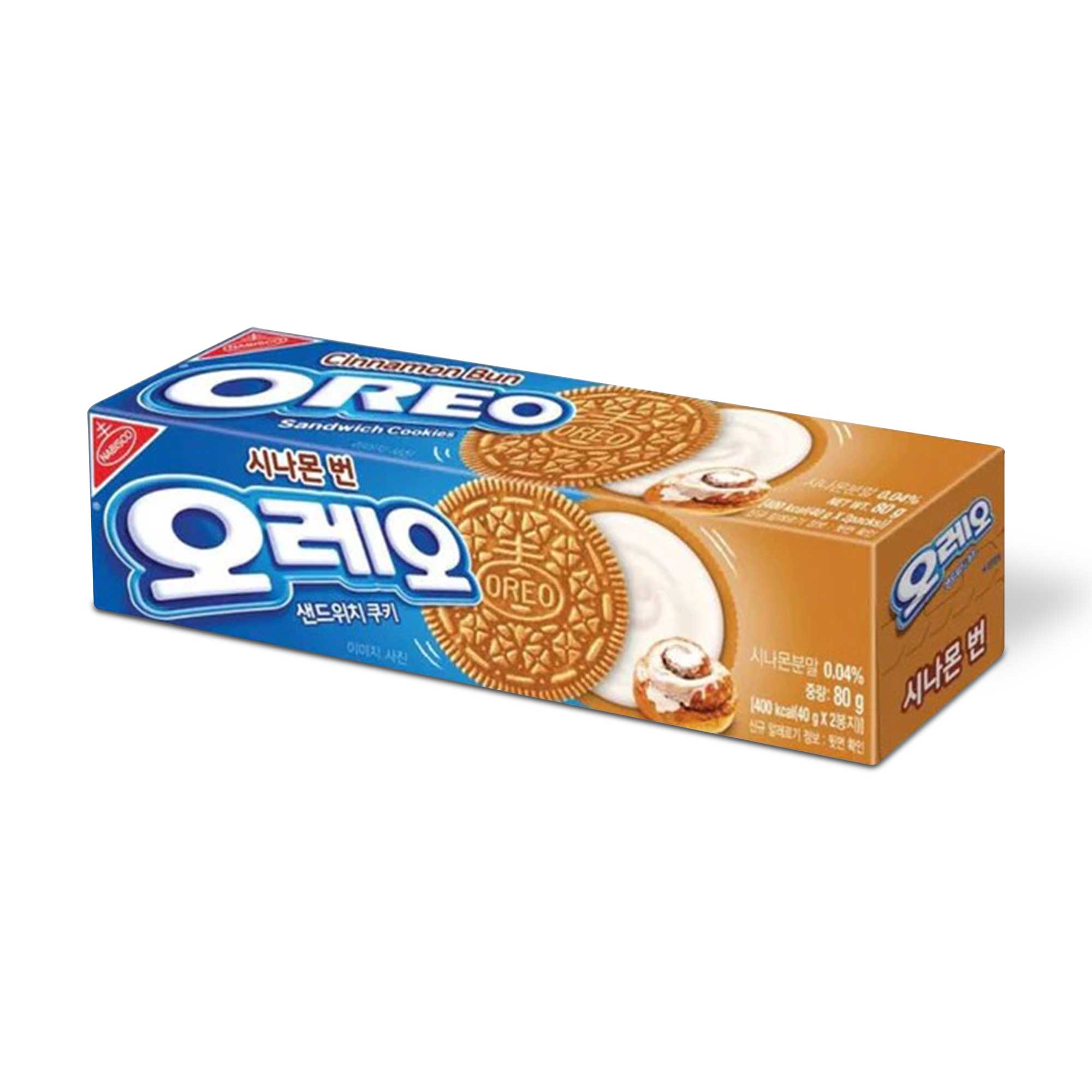 Korean Oreo: Cinnamon Bun