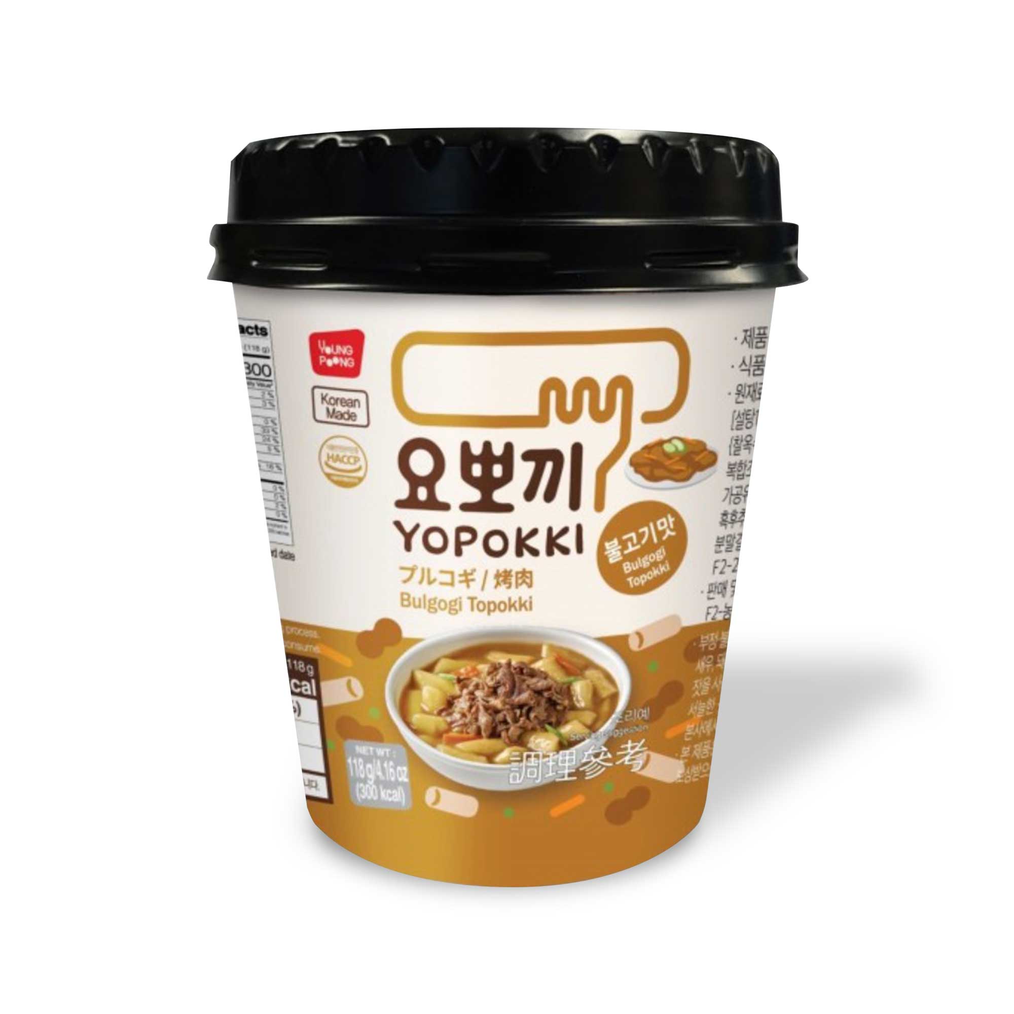 Yopokki Instant Tteokbokki Rice Cake Cup: Bulgogi