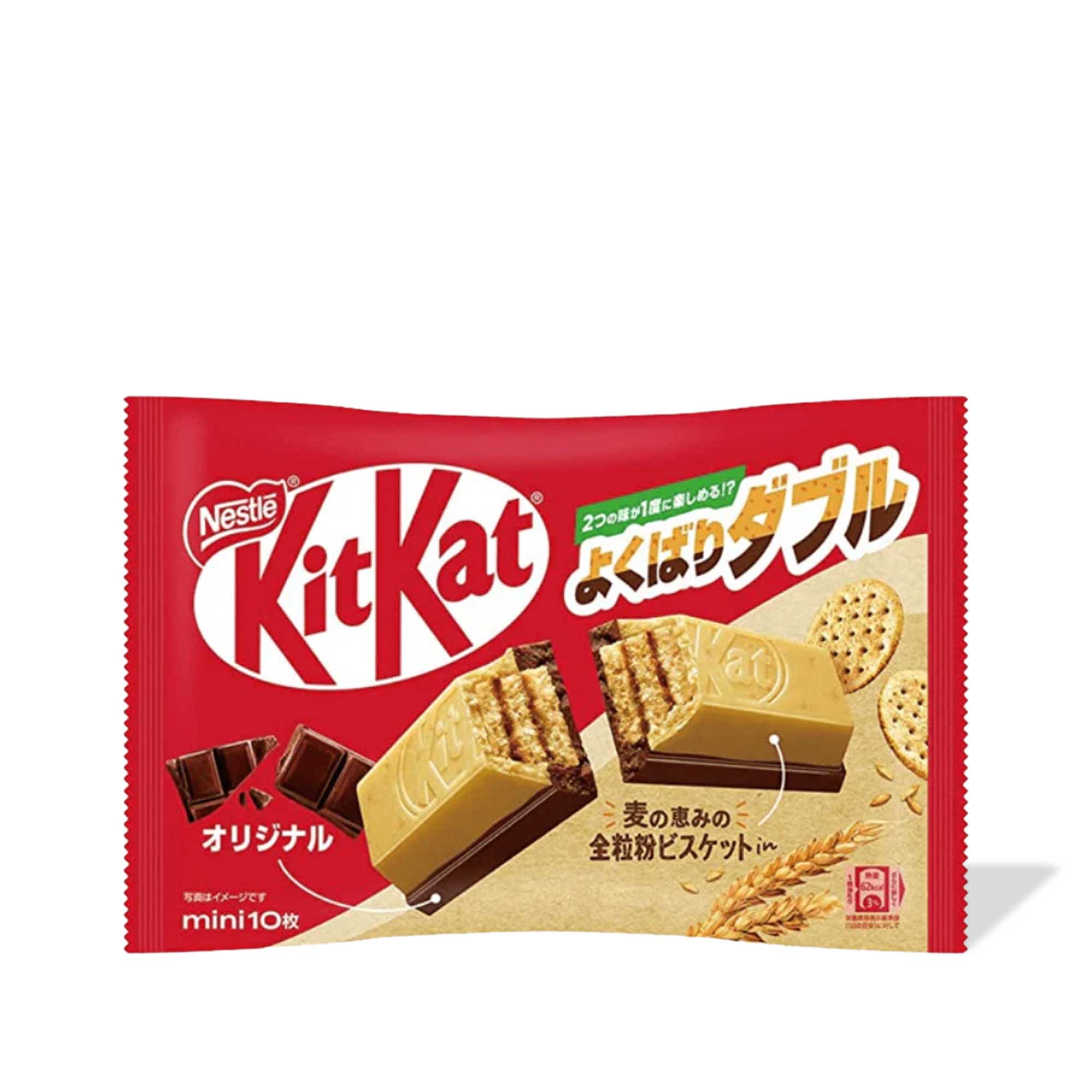 Japanese Kit Kat: Chocolate Cookie Double Layer