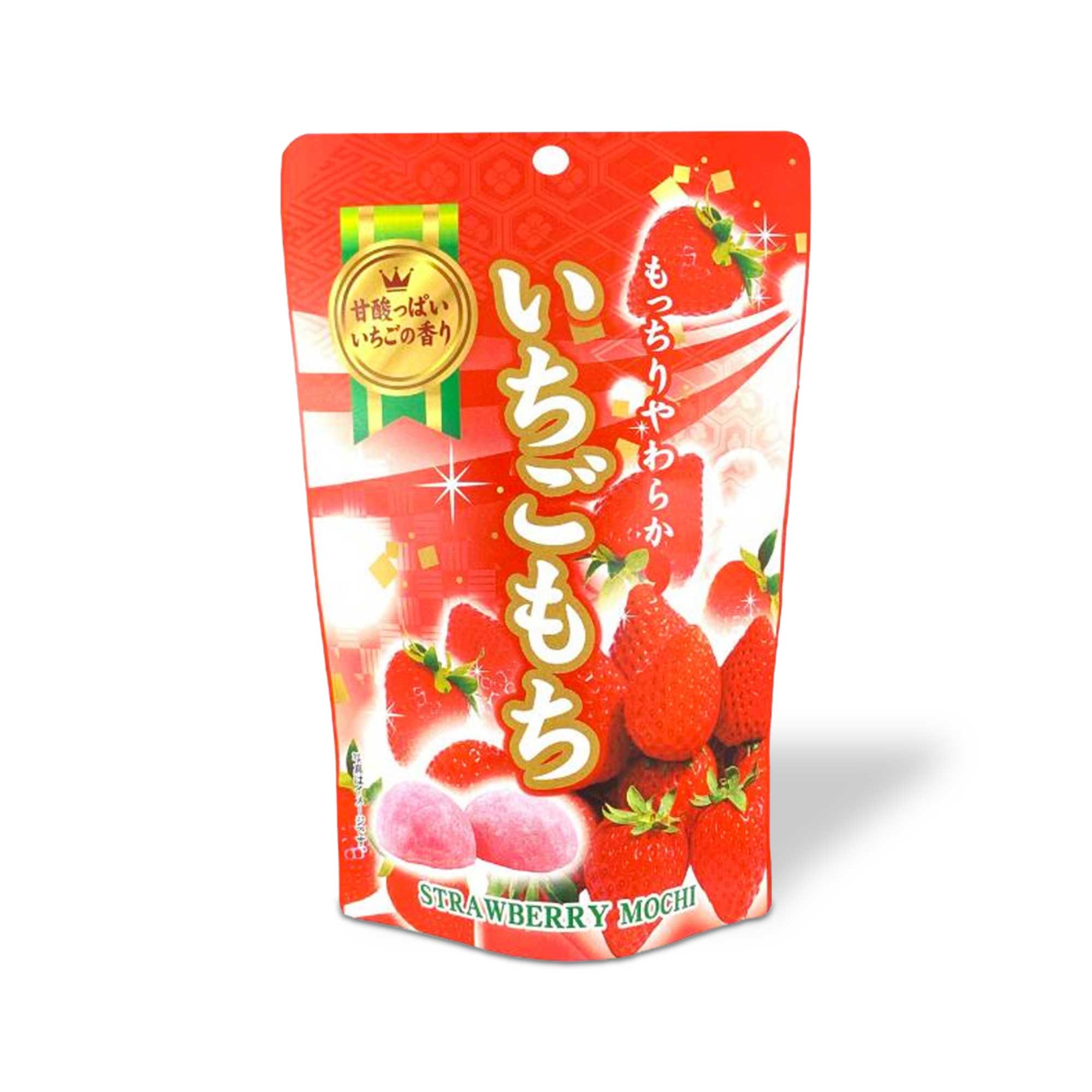 Seiki One-Bite Mochi: Strawberry