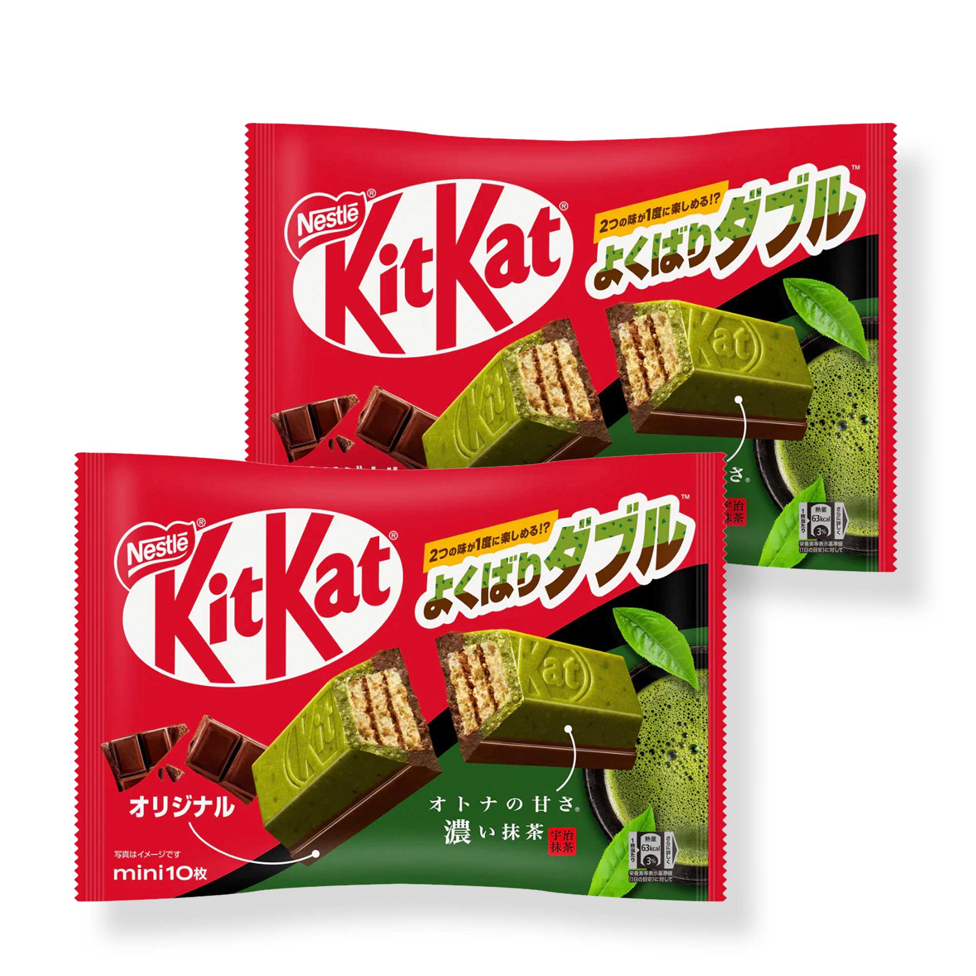 Japanese Kit Kat: Green Tea Double Layer (2-Pack)