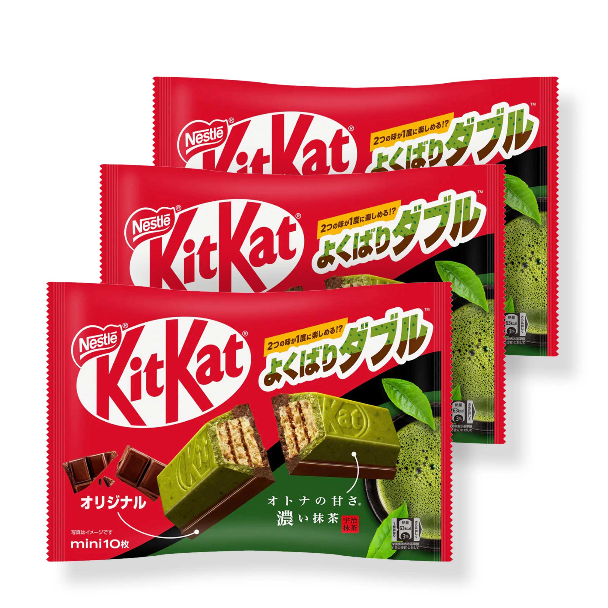 Japanese Kit Kat: Green Tea Double Layer (3-Pack)