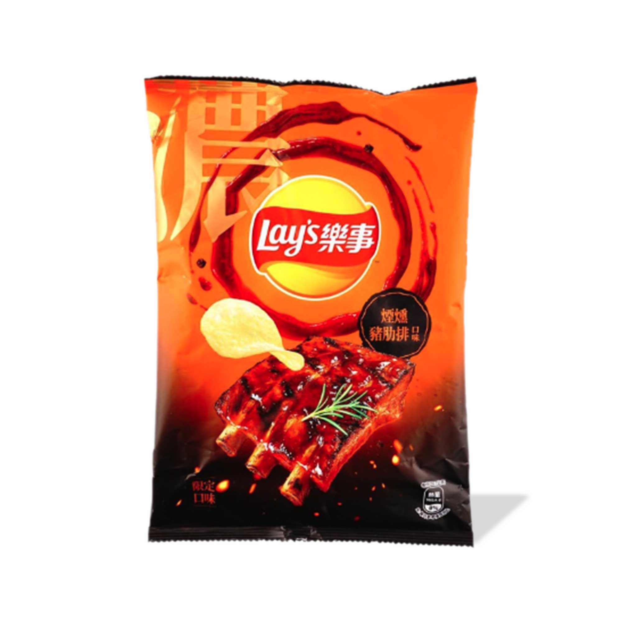 Lay's Potato Chips: Smoked Pork Rib