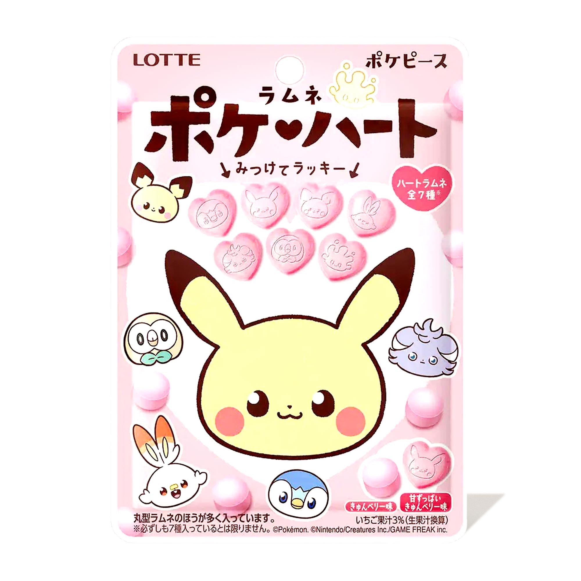 Lotte Poke Heart Ramune Candy