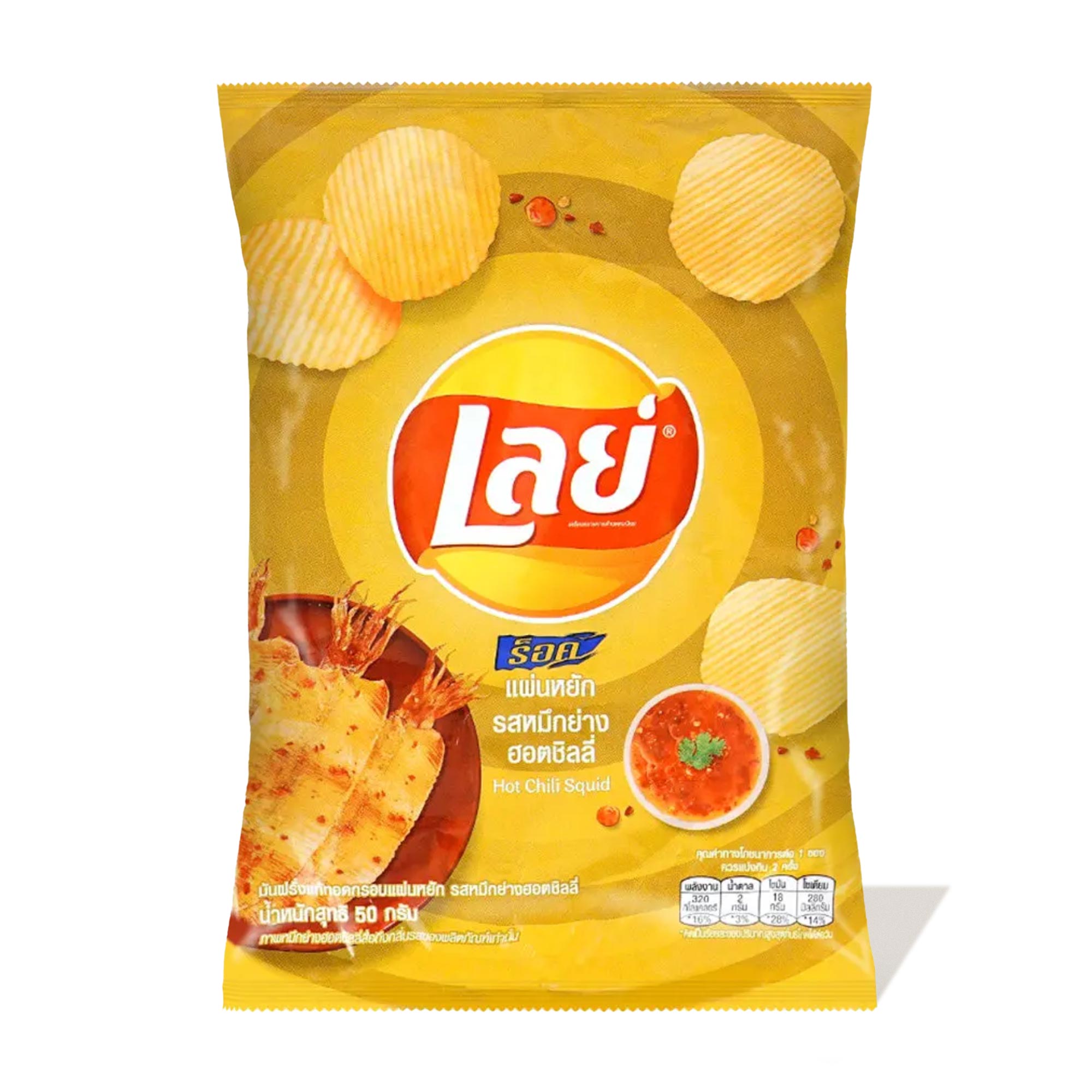Lay's Potato Chips: Hot Chili Squid