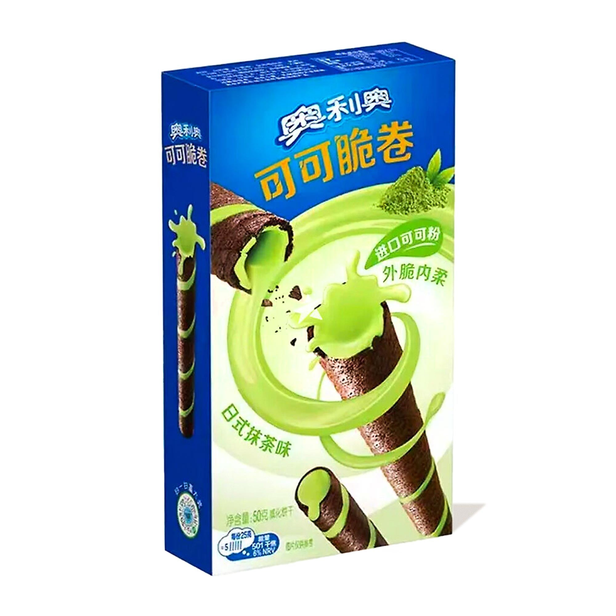 Oreo Roll: Japanese Matcha