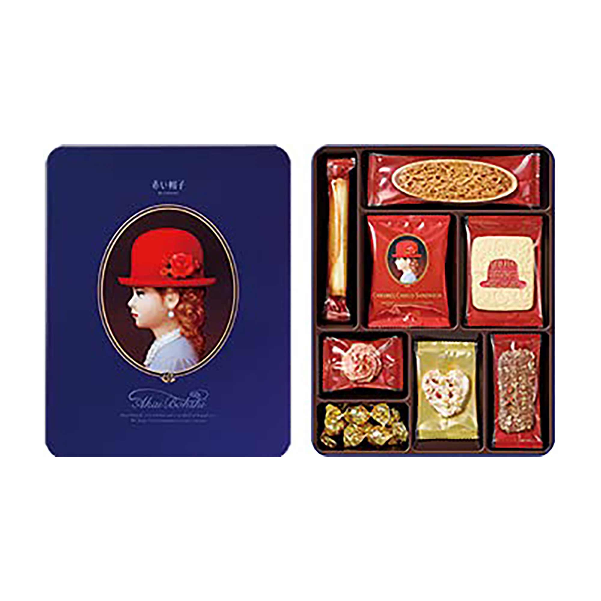 Akai Bhoshi: Blue Gift Box