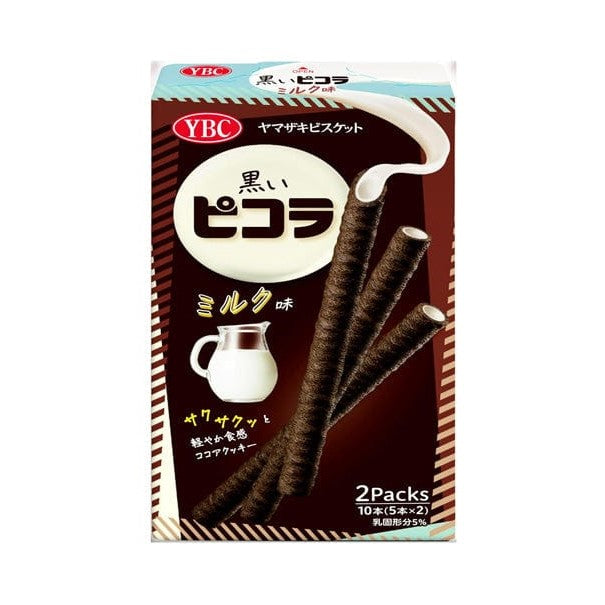 YBC Black Picola Sticks: Milk (10 pieces)