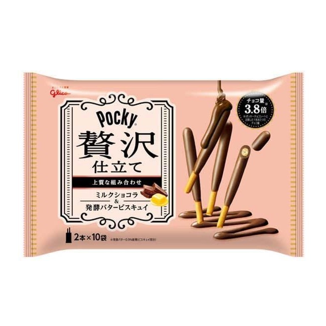 Glico Pocky : Chocolate & Fermented Butter (20 pieces) Free Gift