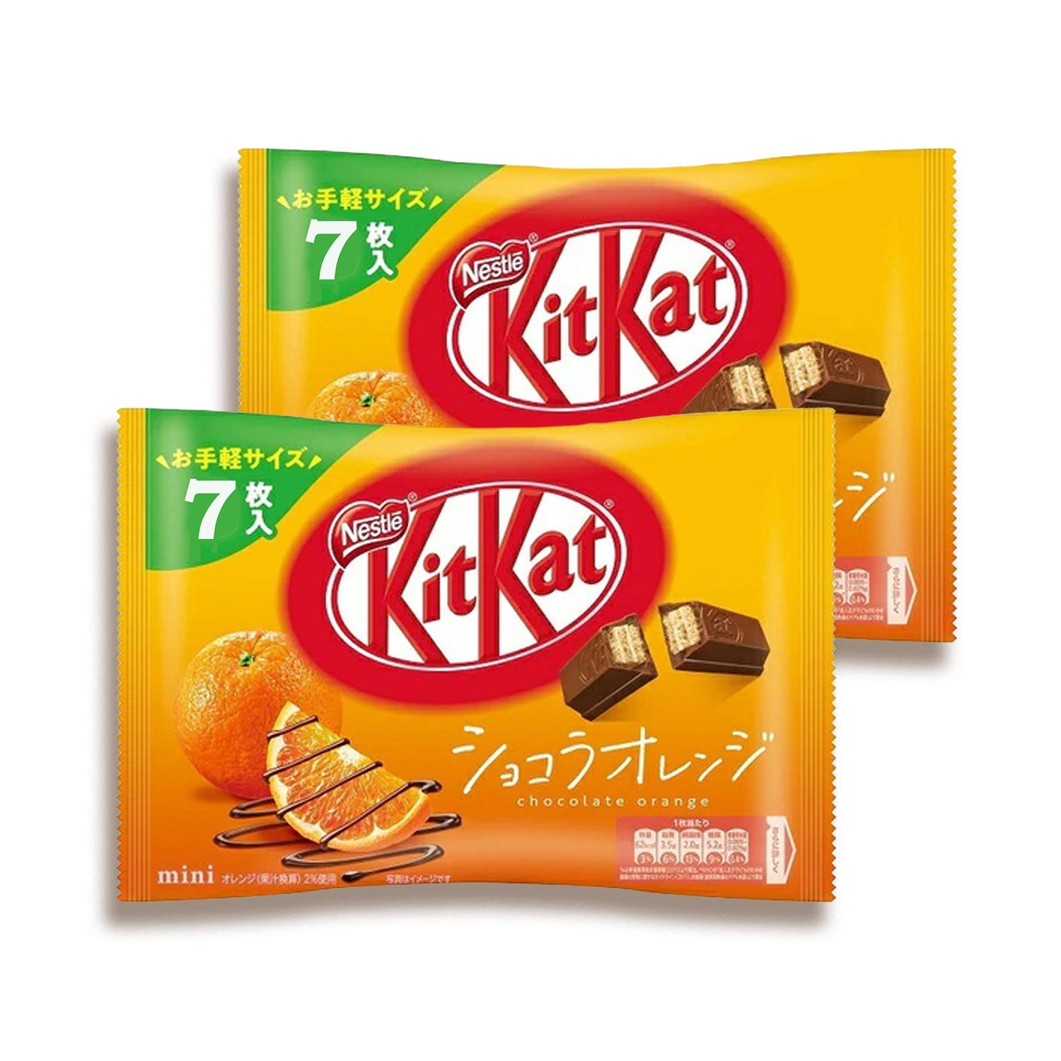 Japanese Kit Kat: Chocolate Orange (2-Pack)