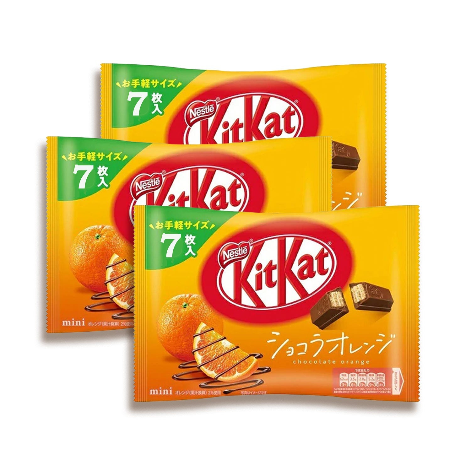 Japanese Kit Kat: Chocolate Orange (3-Pack)