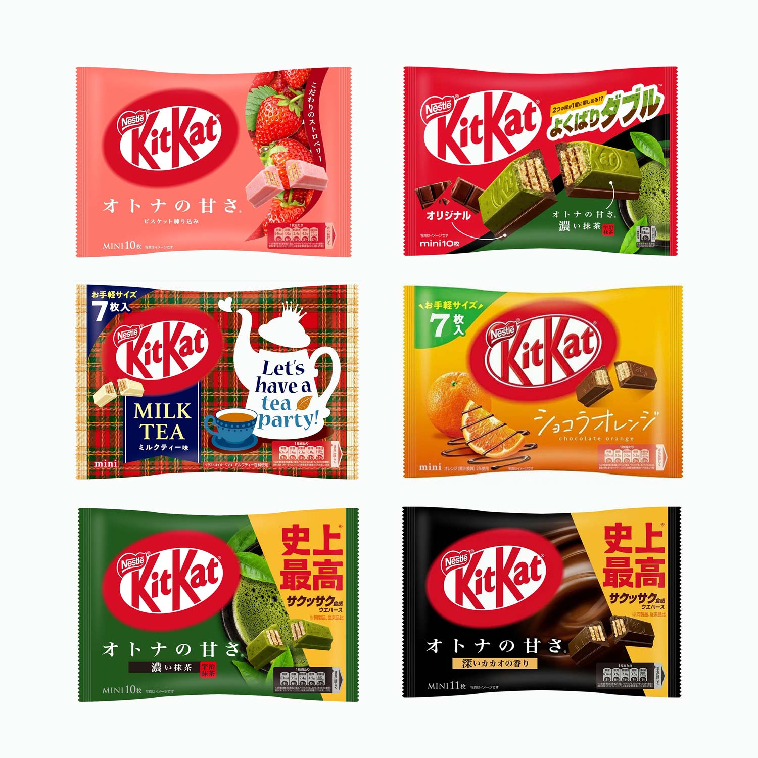Japanese Kit Kat 6 Flavor Variety Pack (6-pack)