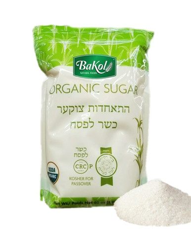 Bakol Organic Sugar, Kosher for Passover, 5 lbs