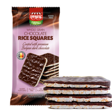 Paskesz Whole Grain Chocolate Rice Squares, 2.6 oz.