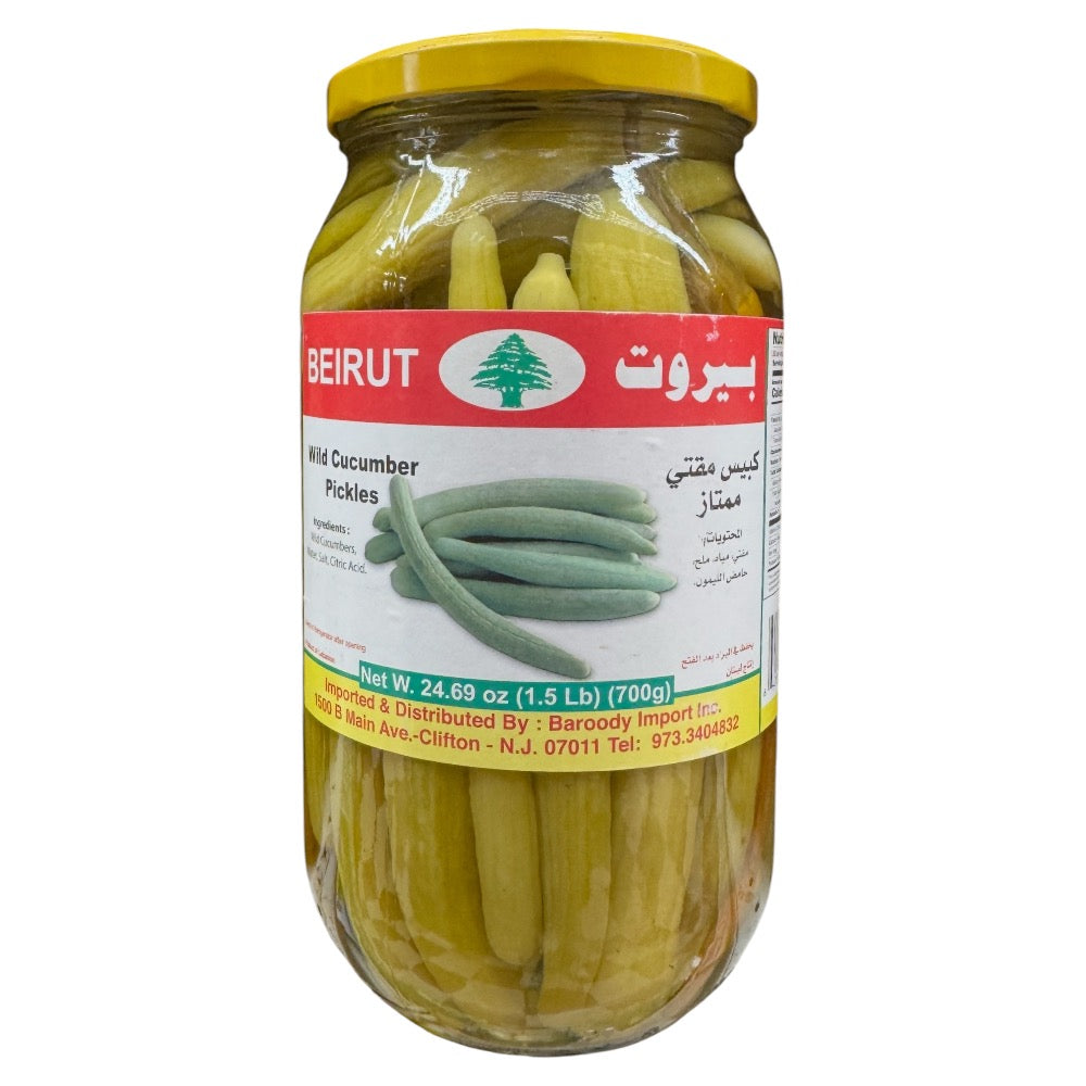Beirut Wild Cucumber Pickles