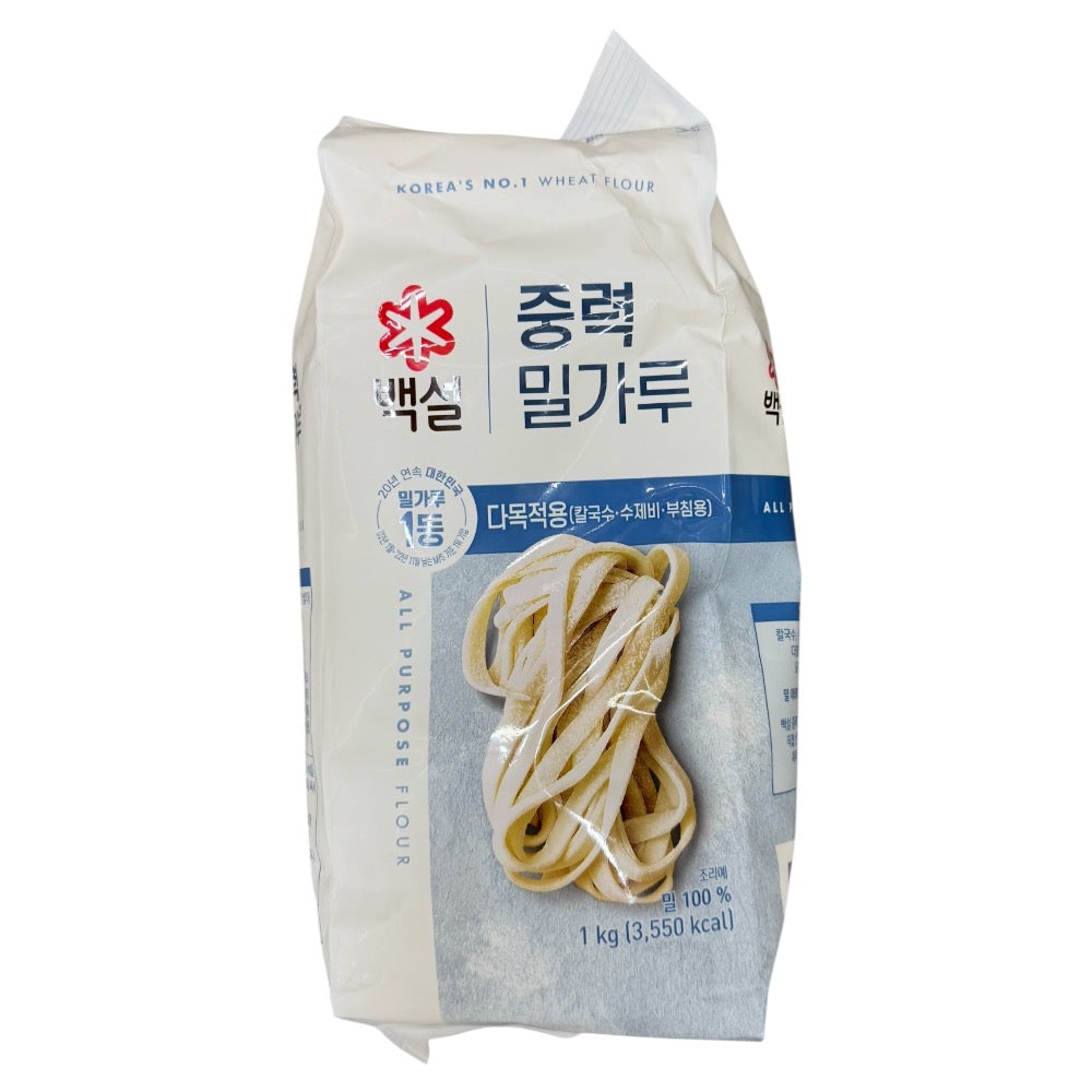 CJ Foods All Purpose Wheat Flour