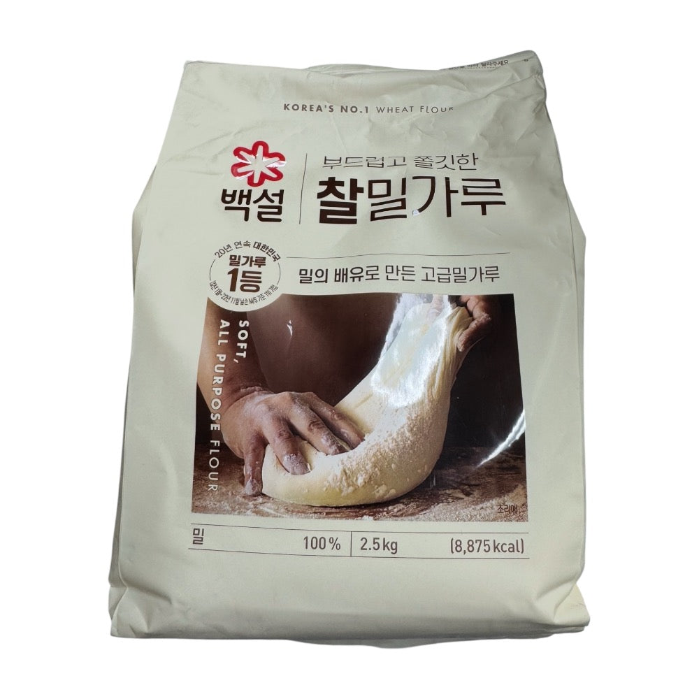 CJ Foods Soft All Purpose Flour