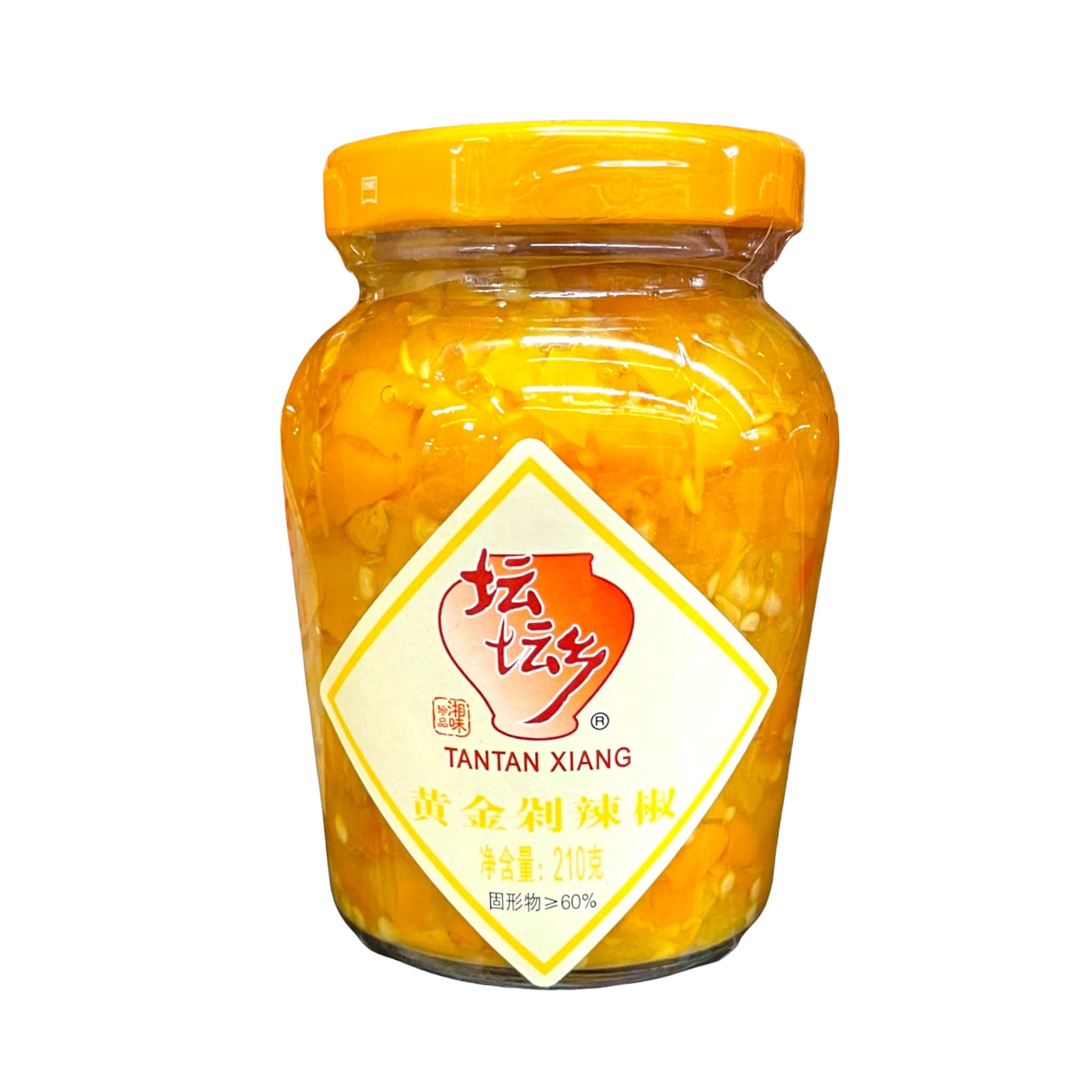 Cheung Sha Tan Chili Chop