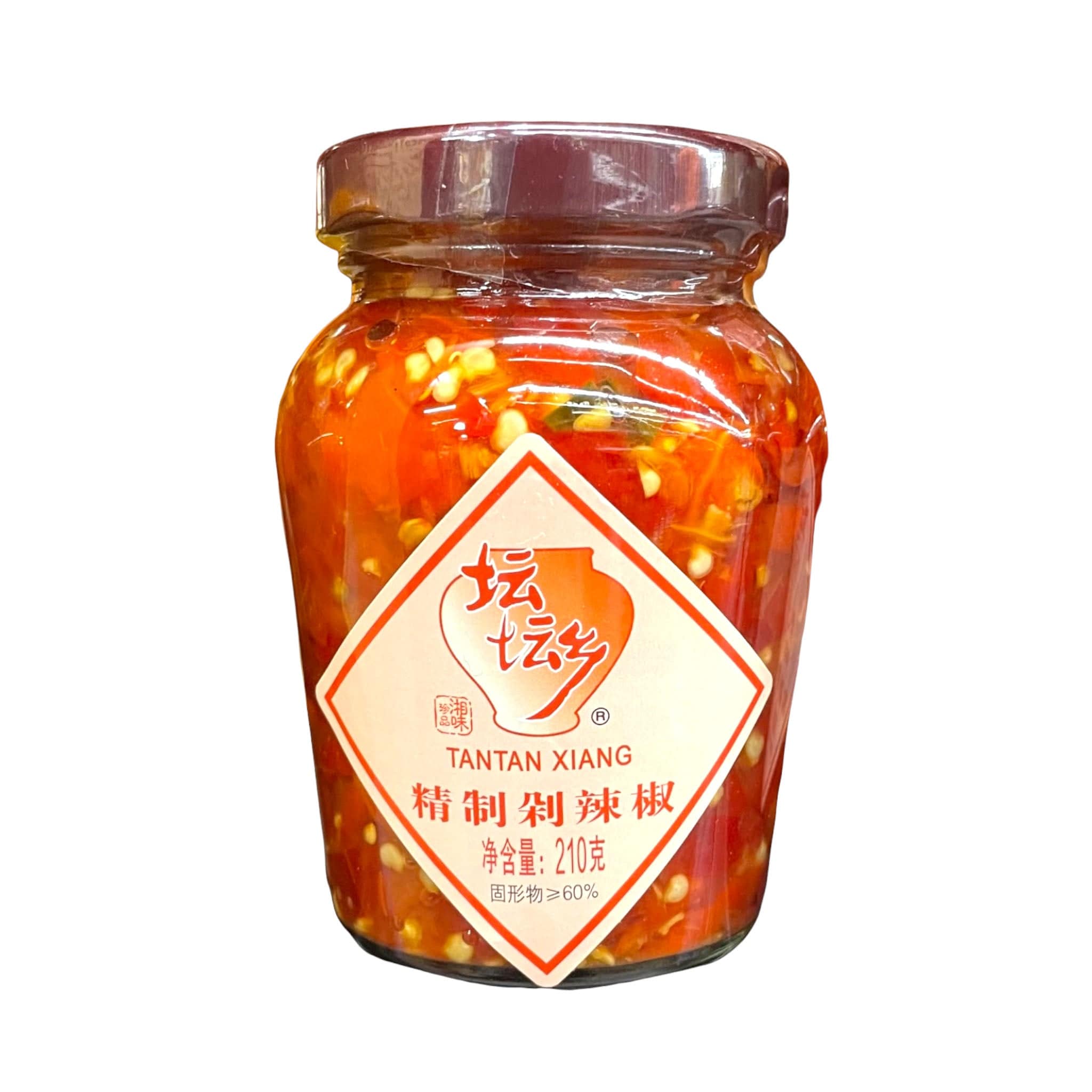 Cheung Sha Tan Chopped Chili Paste