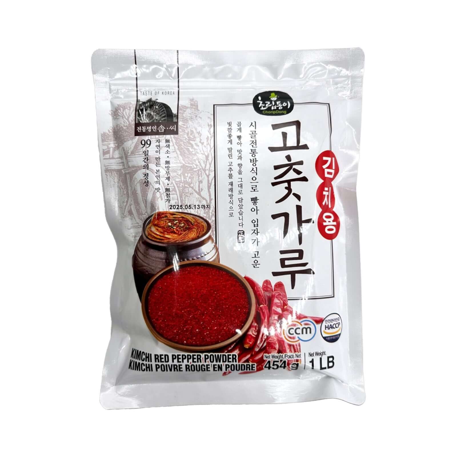 Buy ChoripDong Kimchi Red Pepper Powder 1LB