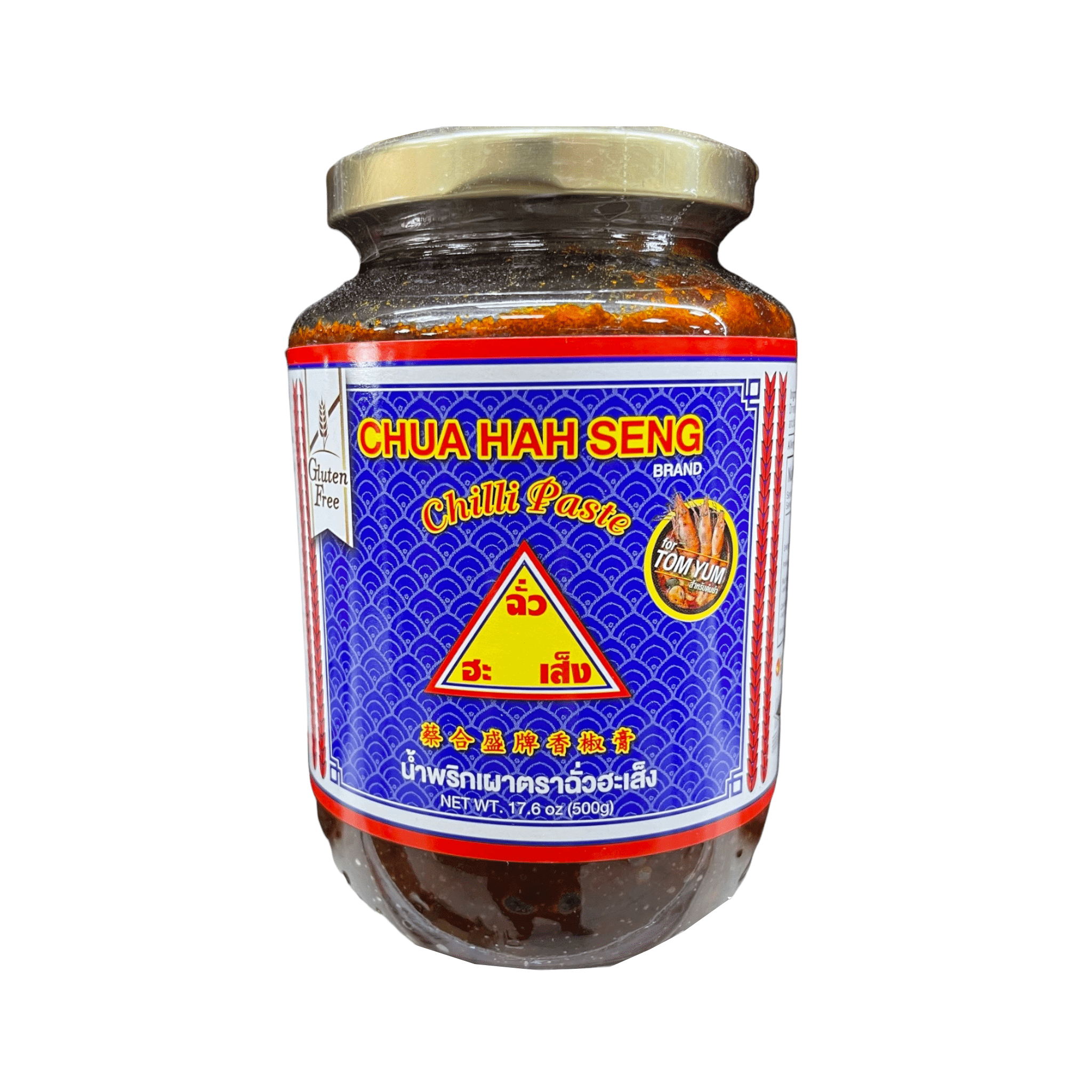 Chua Hah Seng Brand Chilli For Tom Yum