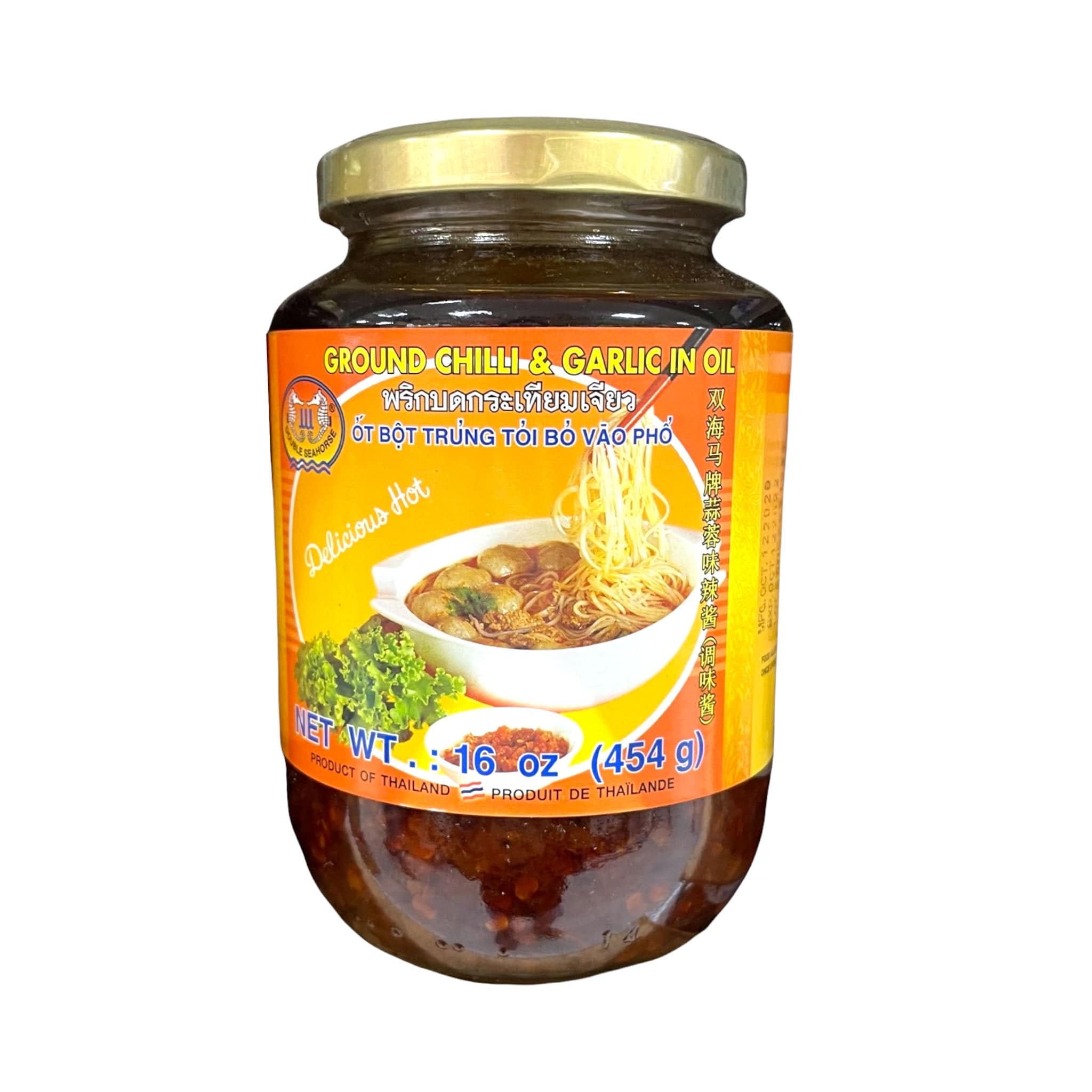 Double SeaHorse Ground Chilli & Garlic in Oil