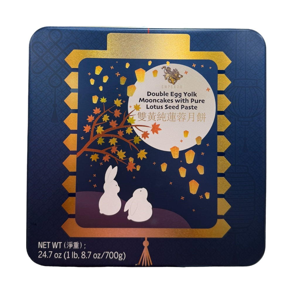 Emperor Double Egg Yolk Mooncakes with Pure Lotus Seed Paste