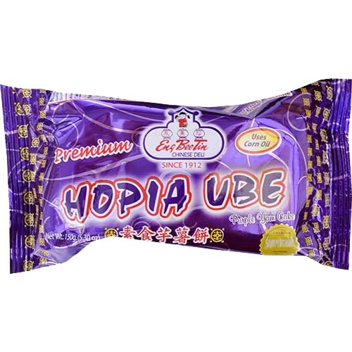 Eng Bee Tin - Hopia UBE - 150 G