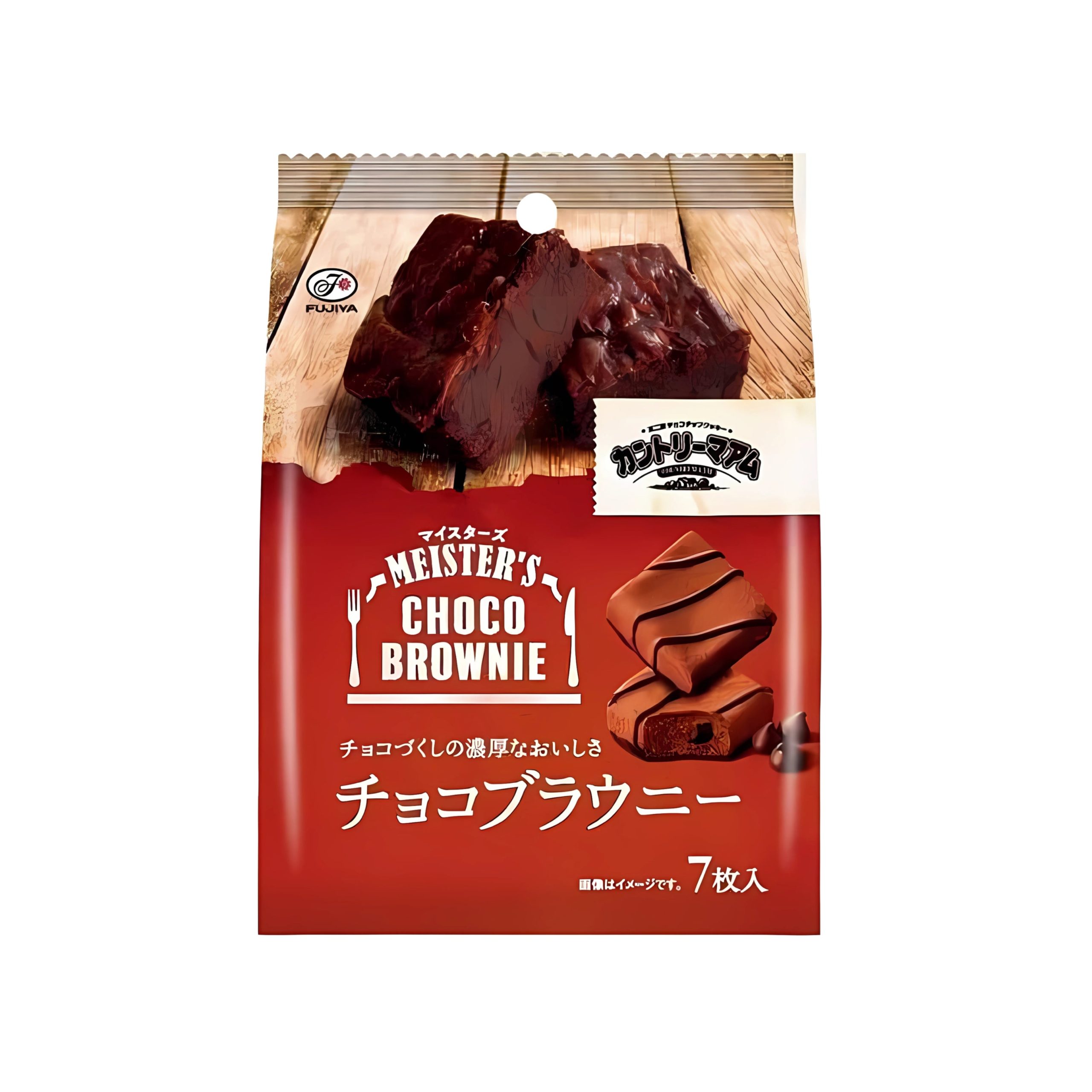 Fujiya Country Maam Choco Brownie (Japan)