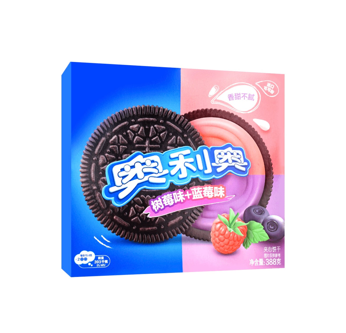 Oreo Raspberry and Blue berry - 388g