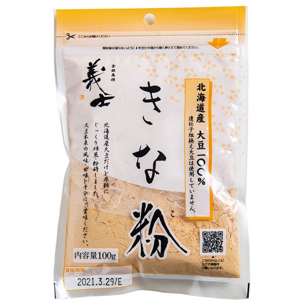 Gishi Hokkaido Kinako Soy Flour Roasted Soybean Powder 100g
