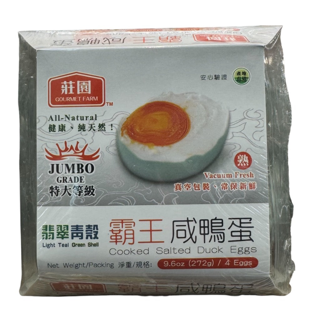 Gourmet Farm Jumbo Grade Cooked Salted Duck Egg