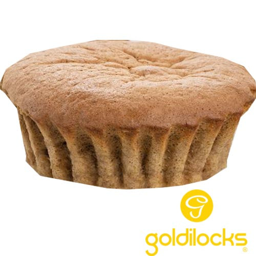 Goldilocks - Mamon - Cafe Mocha - 3.09 OZ