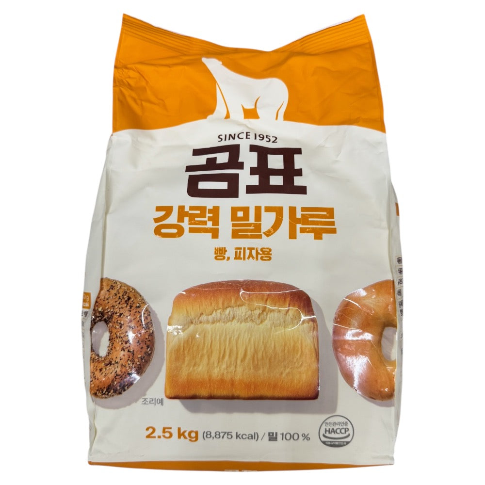 Gompyo Strong Flour For Bread, Pizza