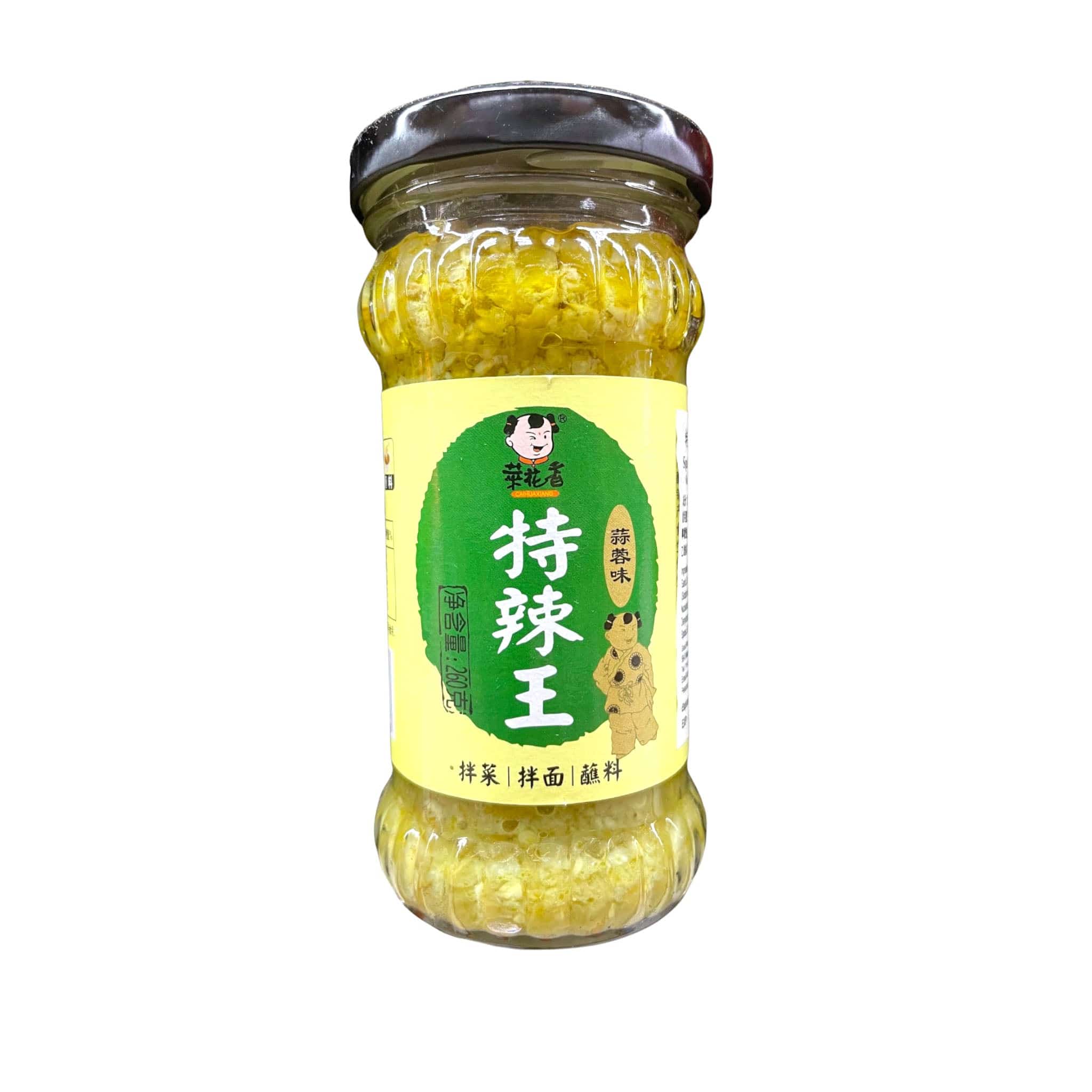 Good Way Spicy Garlic Sauce