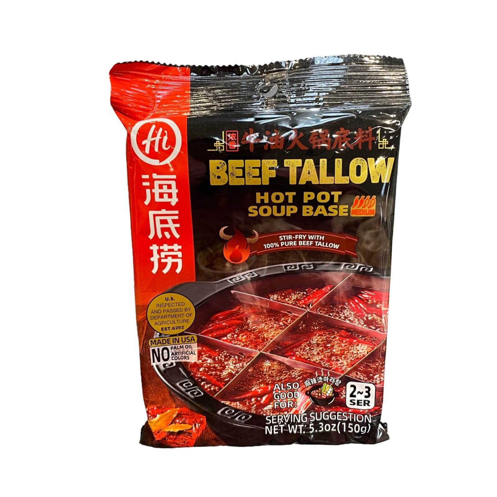 HAidilao Beef Tallow Hot Pot Soup Base Medium