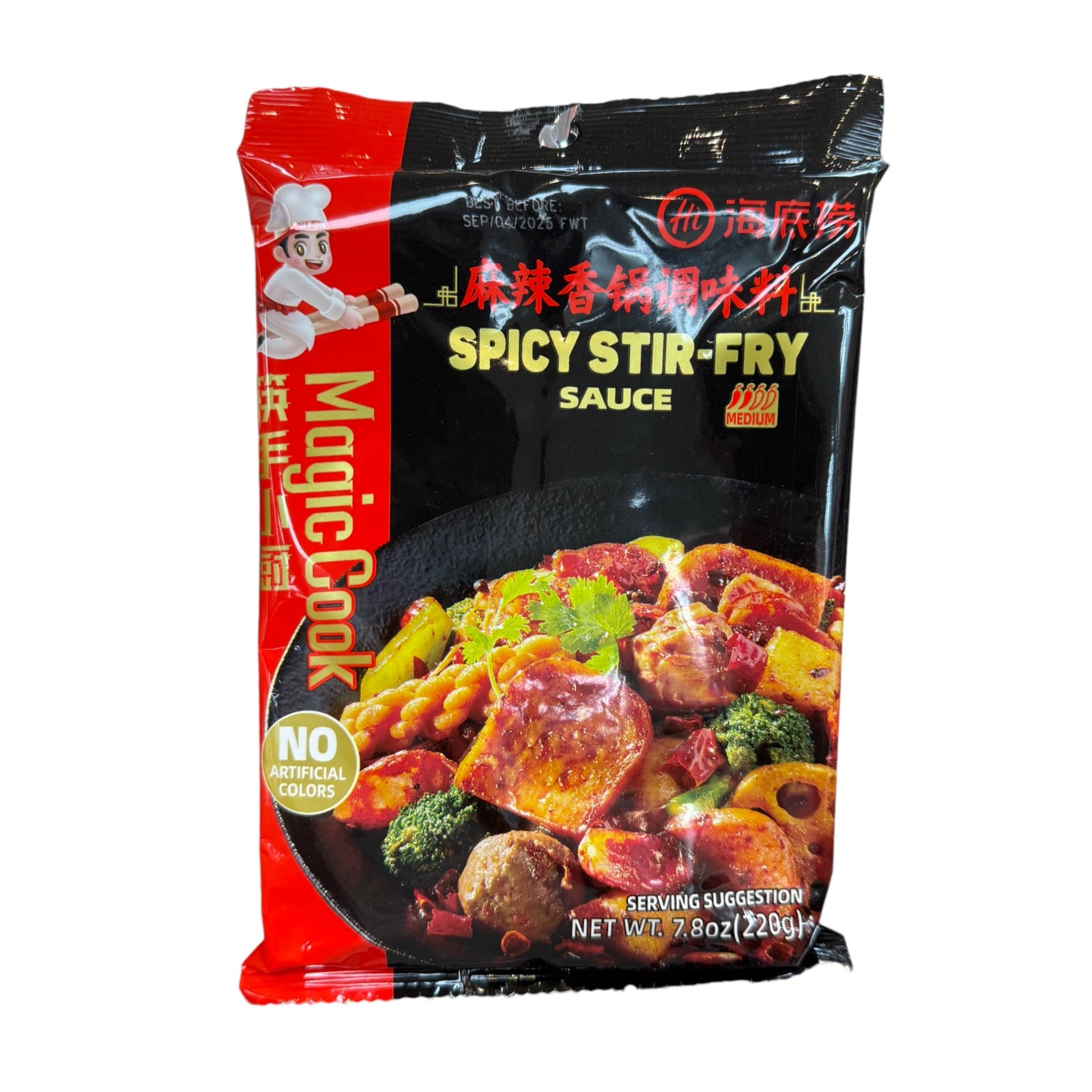 HAidilao Spicy Stir-Fry Sauce