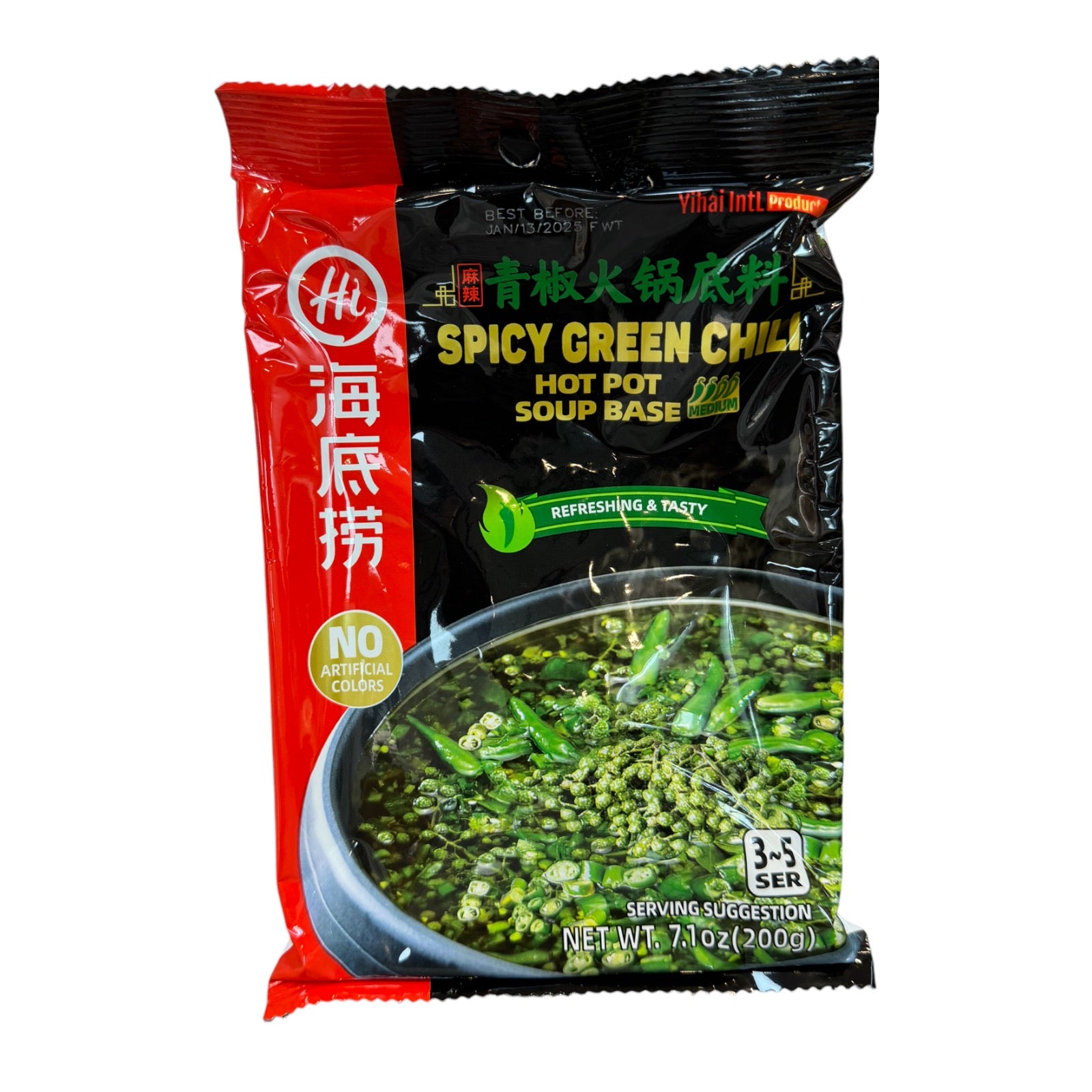HAidilao Spicy Green Chili Hot Pot Soup Base Medium