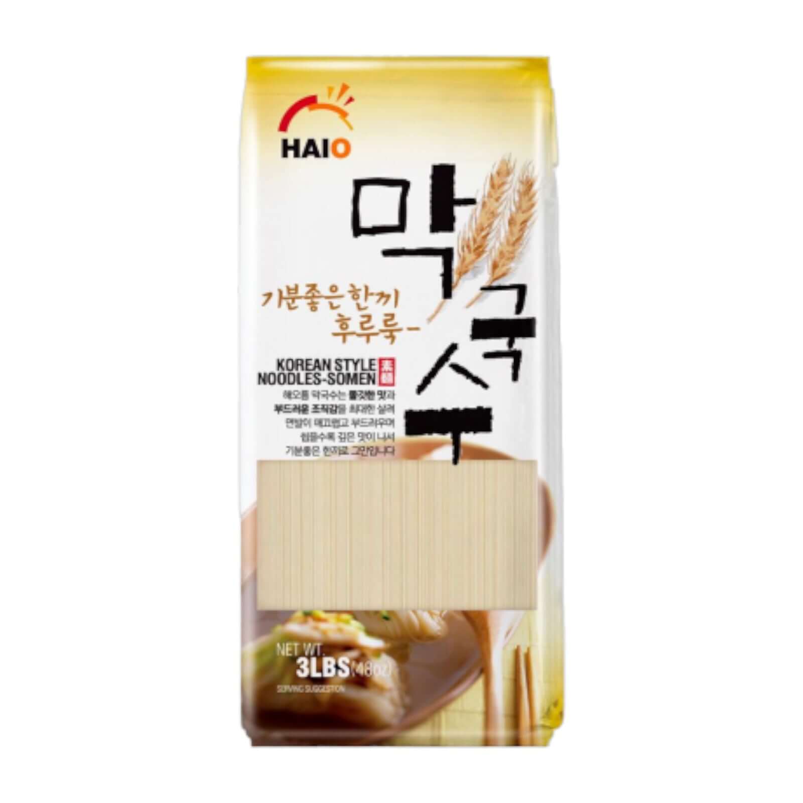 Haio Korean Style Noodles Somen